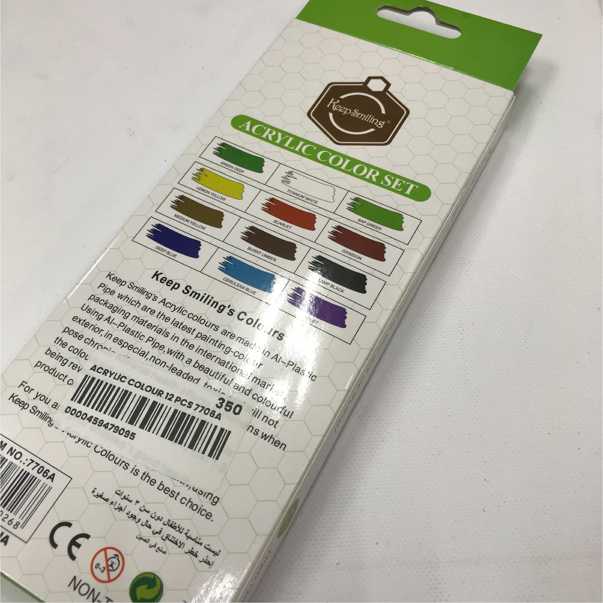 12-Color Acrylic Paint Set - 6ml Tubes for Artistic Creations