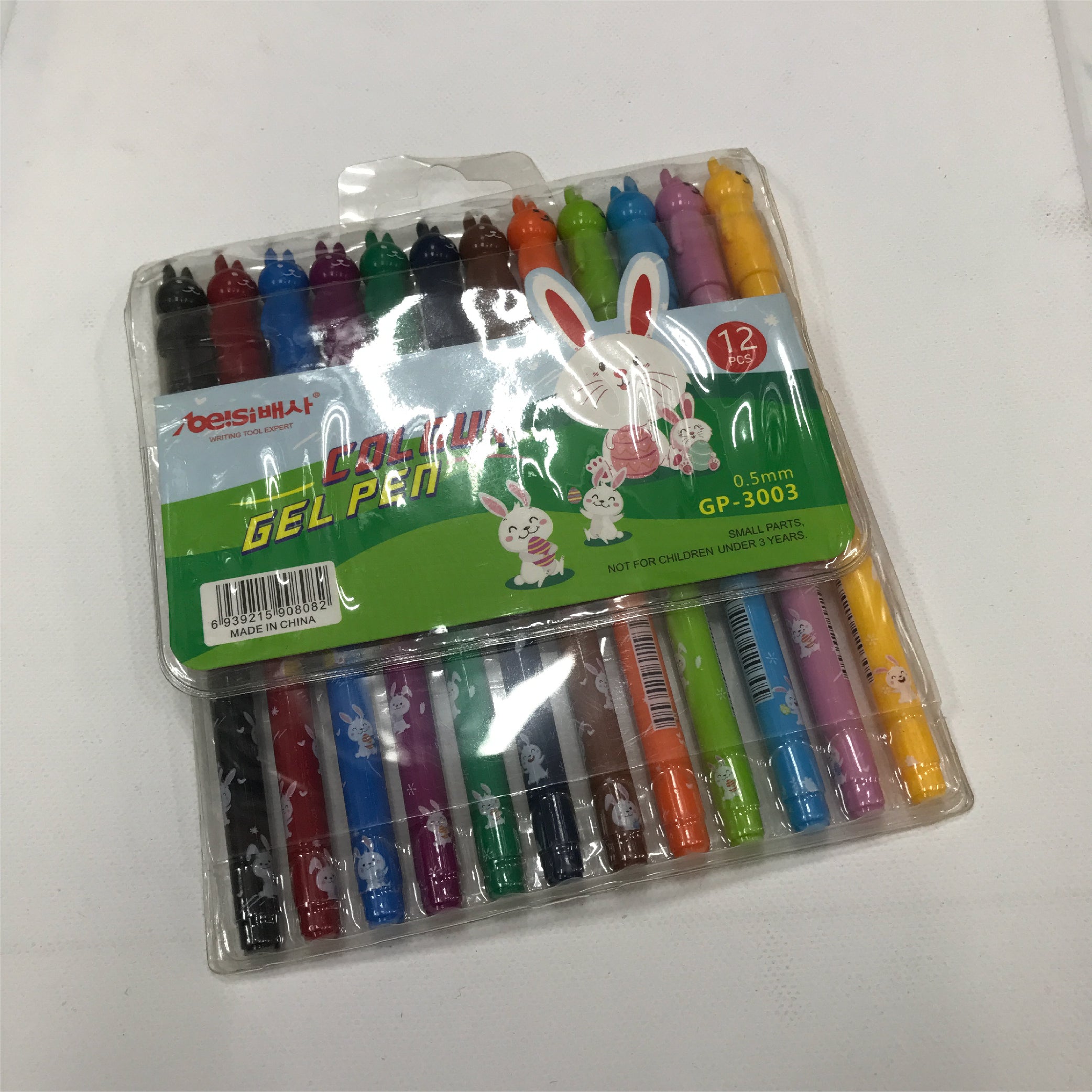 12-Color Gel Pen Set - 0.5mm Fine Point for Creative Writing and Drawing