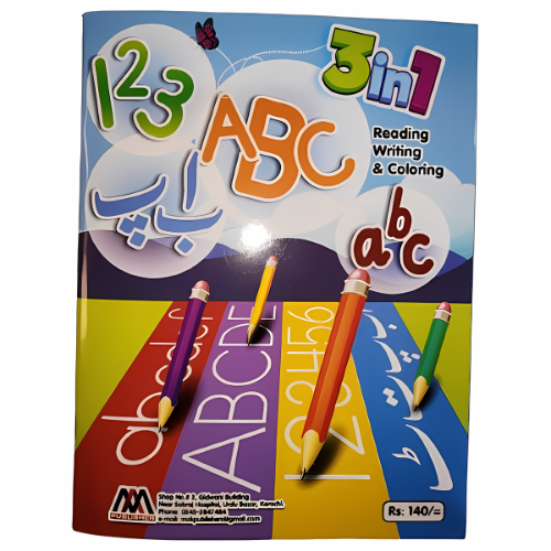 3-in-1 Writing Book for Kids - Learn, Practice, and Create