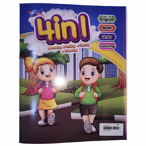 4-in-1 Learning Fun for Little Ones - English, Urdu, Math & Coloring