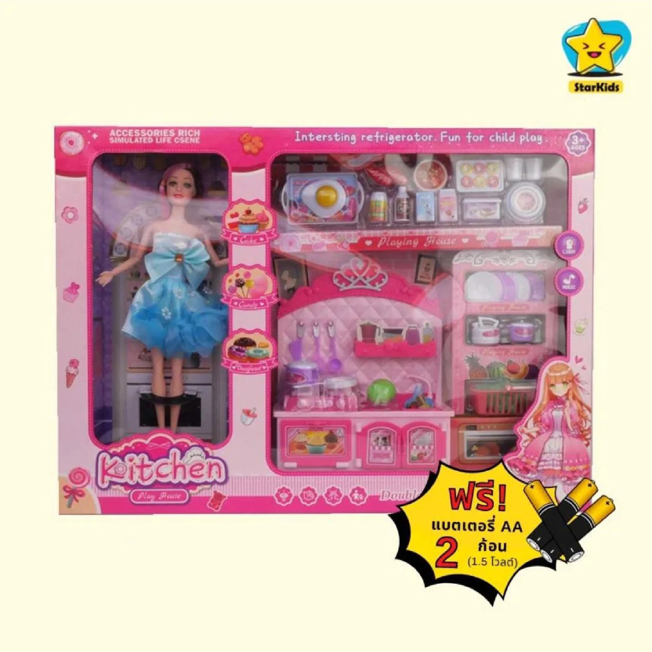 Adorable Doll with Kitchen Play Set - A World of Culinary Fun