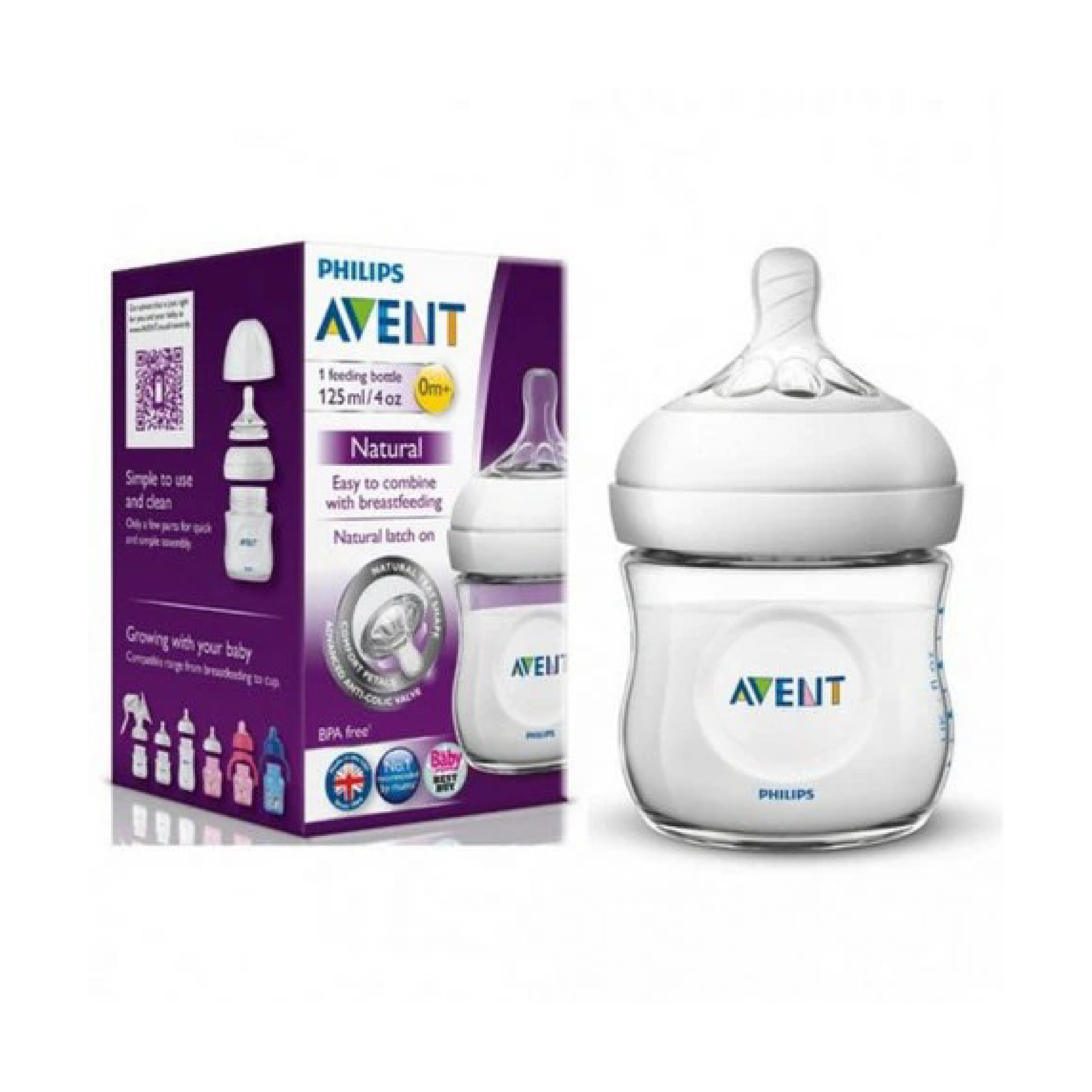 Avent 2oz Baby Feeder Bottle - New Design for Infants