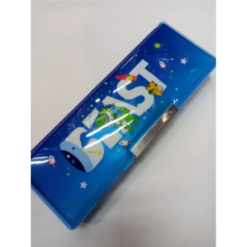 BEAST Pencil Box Magnetic Lock for Kids