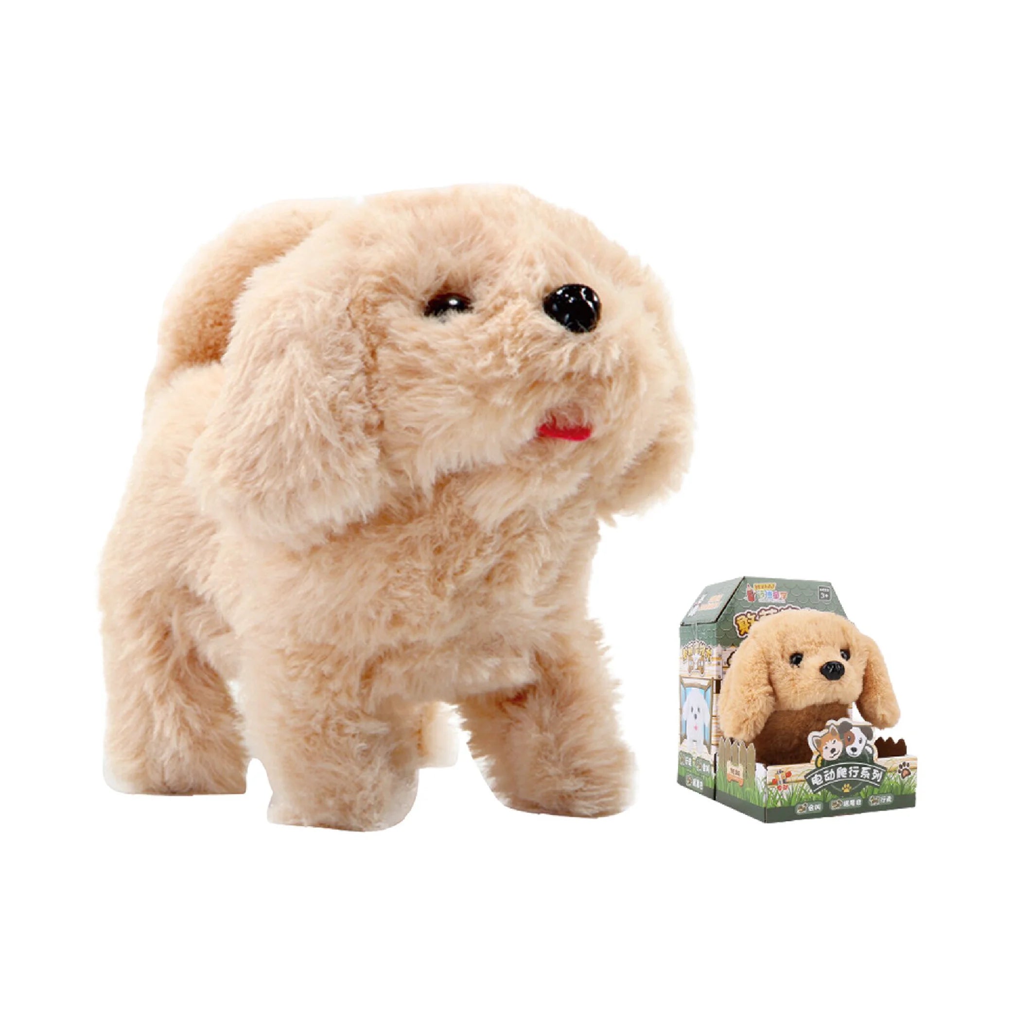 Baby Dog Plush Pet – The Perfect Cuddly Companion