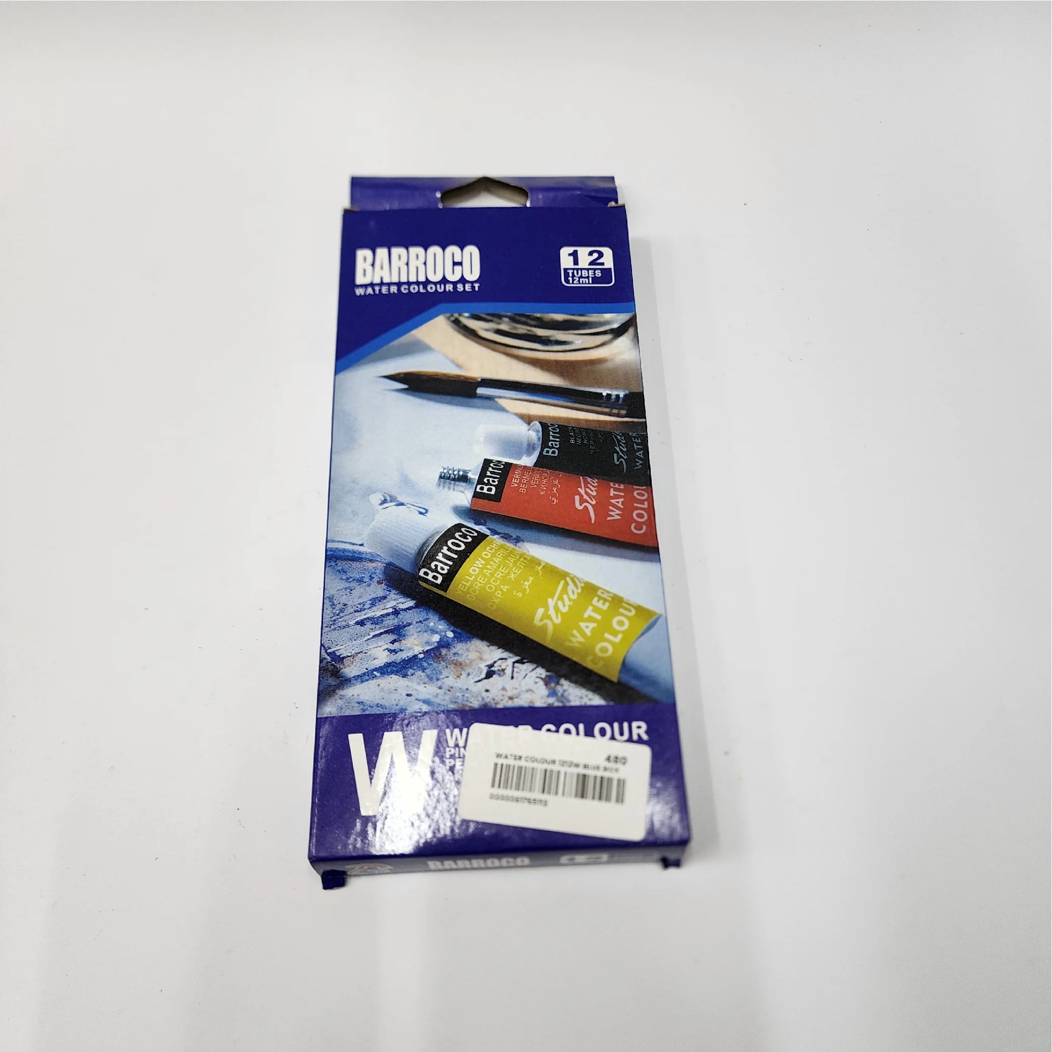 Barroco Water Colour Set (12 x 12mL)