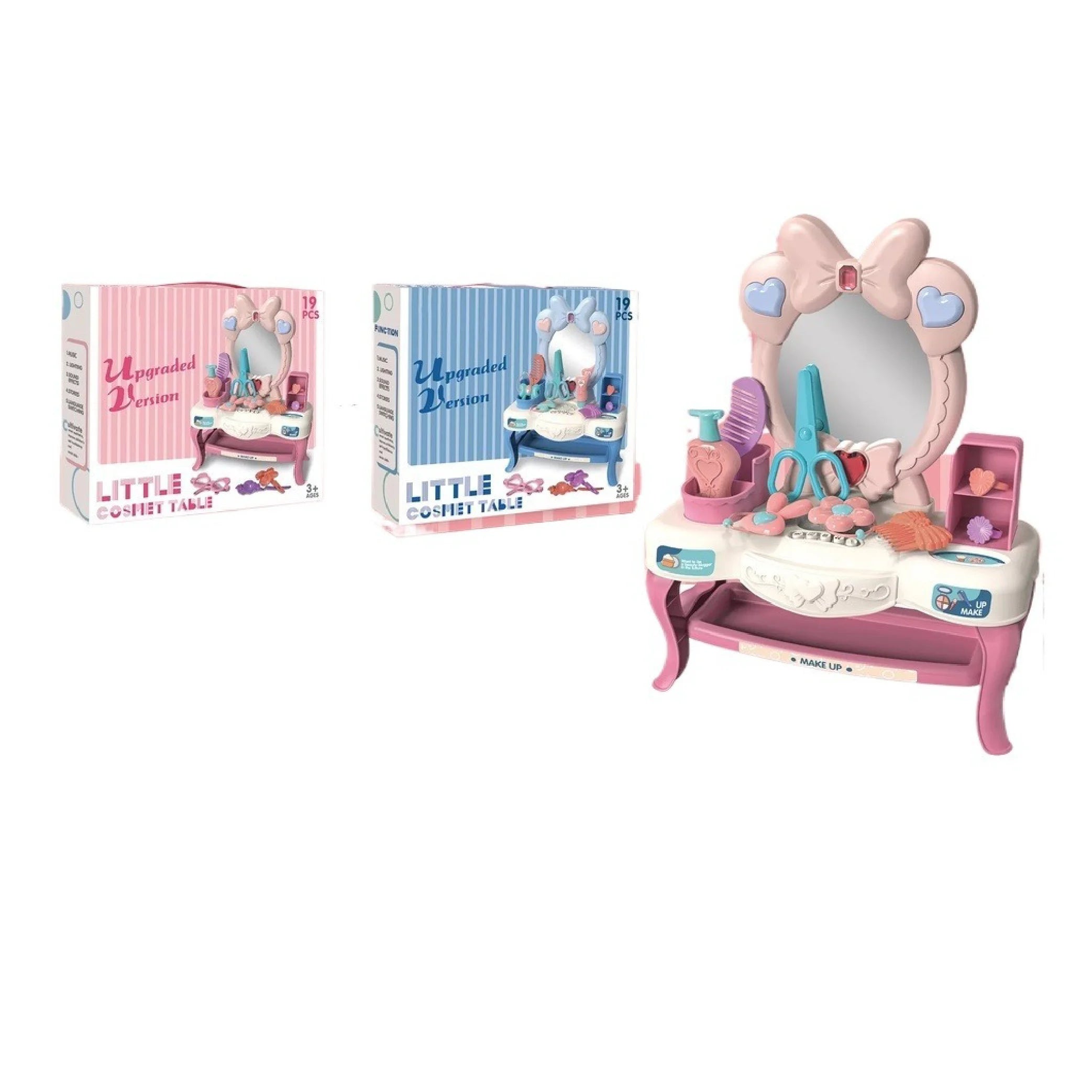 Beauty Set Girls Cosmetic Dresser Table - Makeup Pretend Play Toy