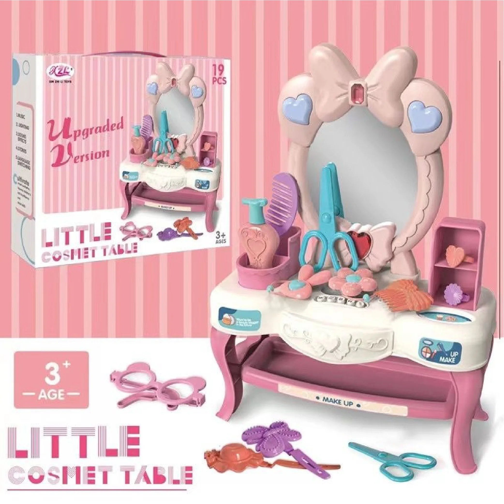 Beauty Set Girls Cosmetic Dresser Table - Makeup Pretend Play Toy