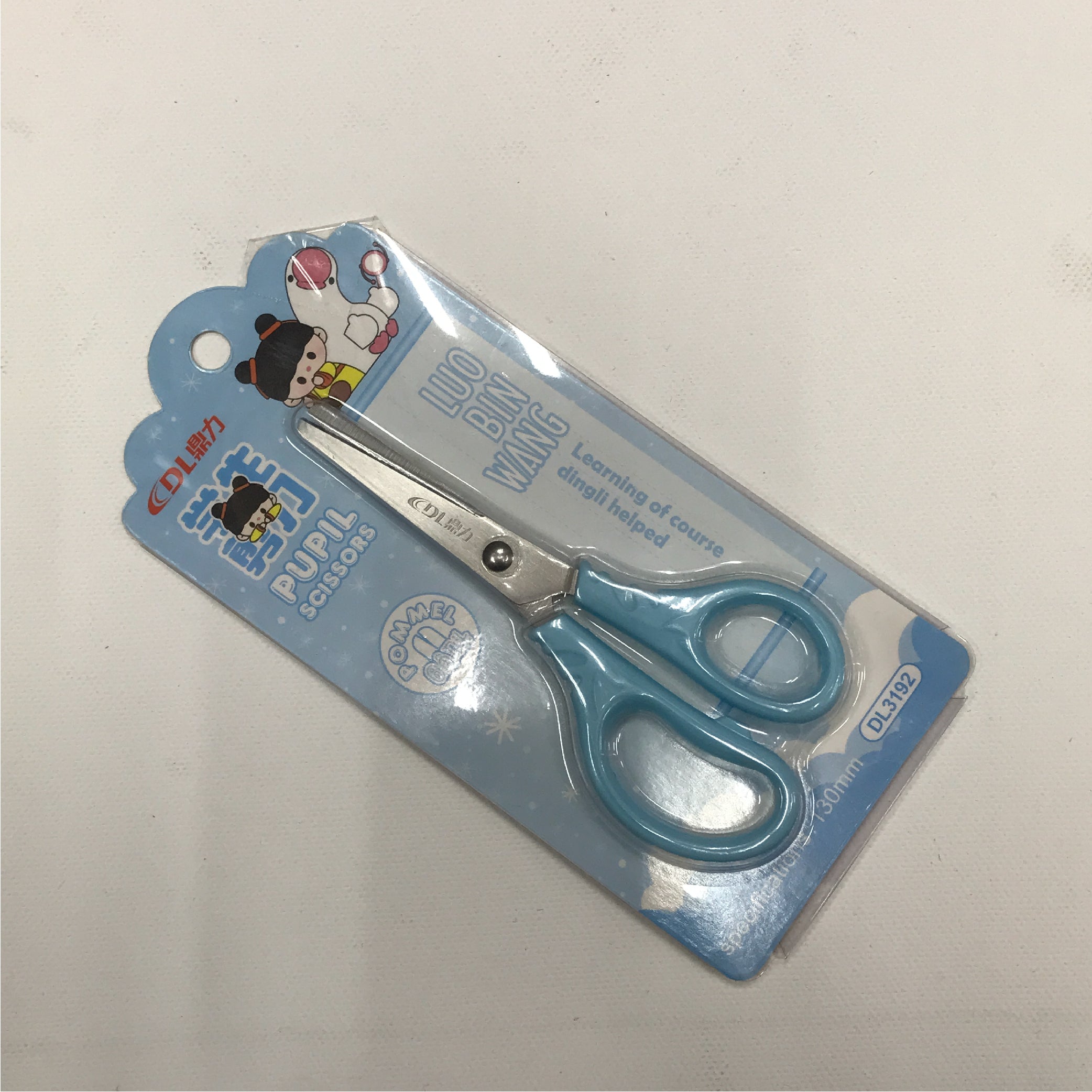 Pupil Scissors for Kids - Blue, Safe Design for Learning and Crafting