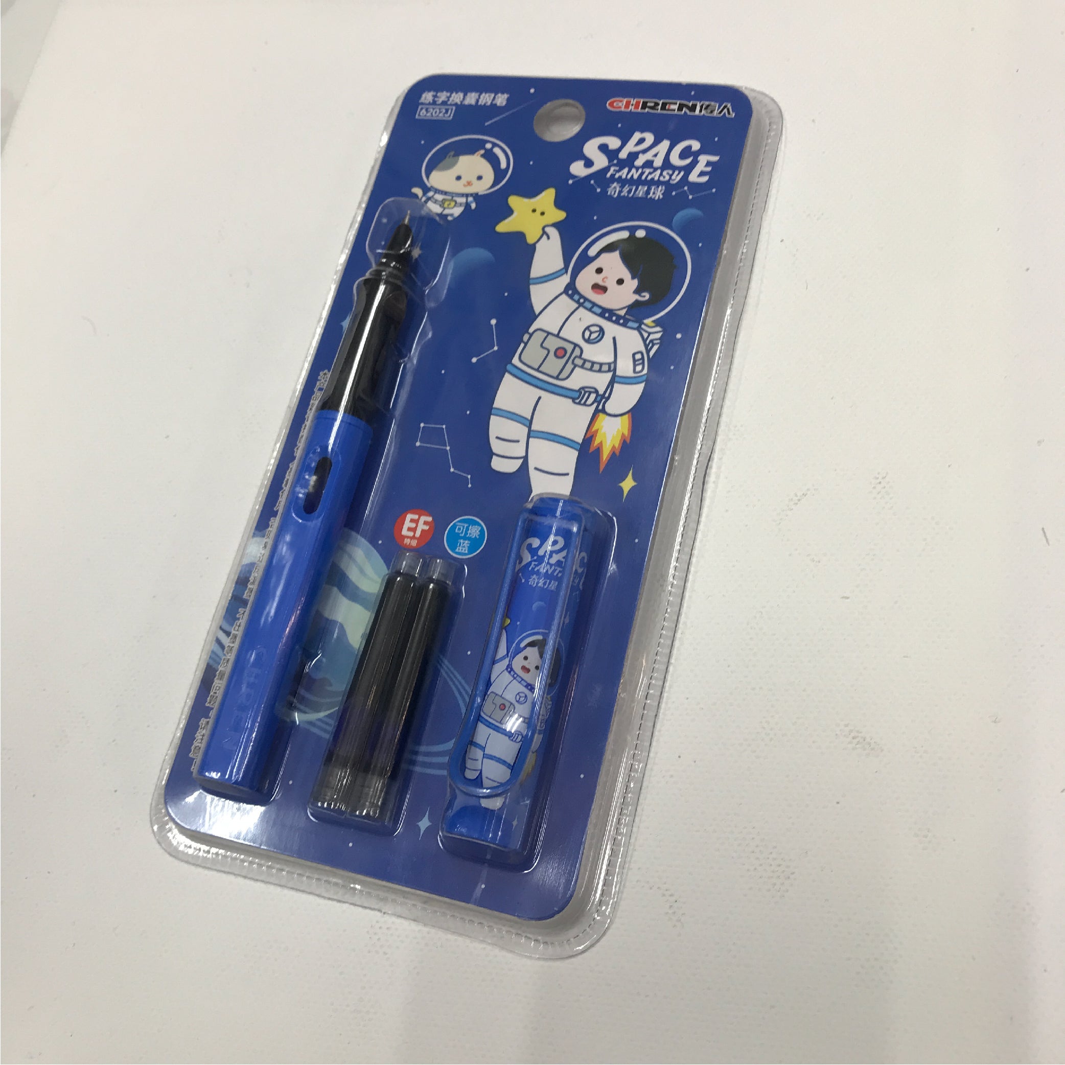 Space Cat Fountain Pen - Black Ink with Extra Fine Tip, Refillable with Cartridge
