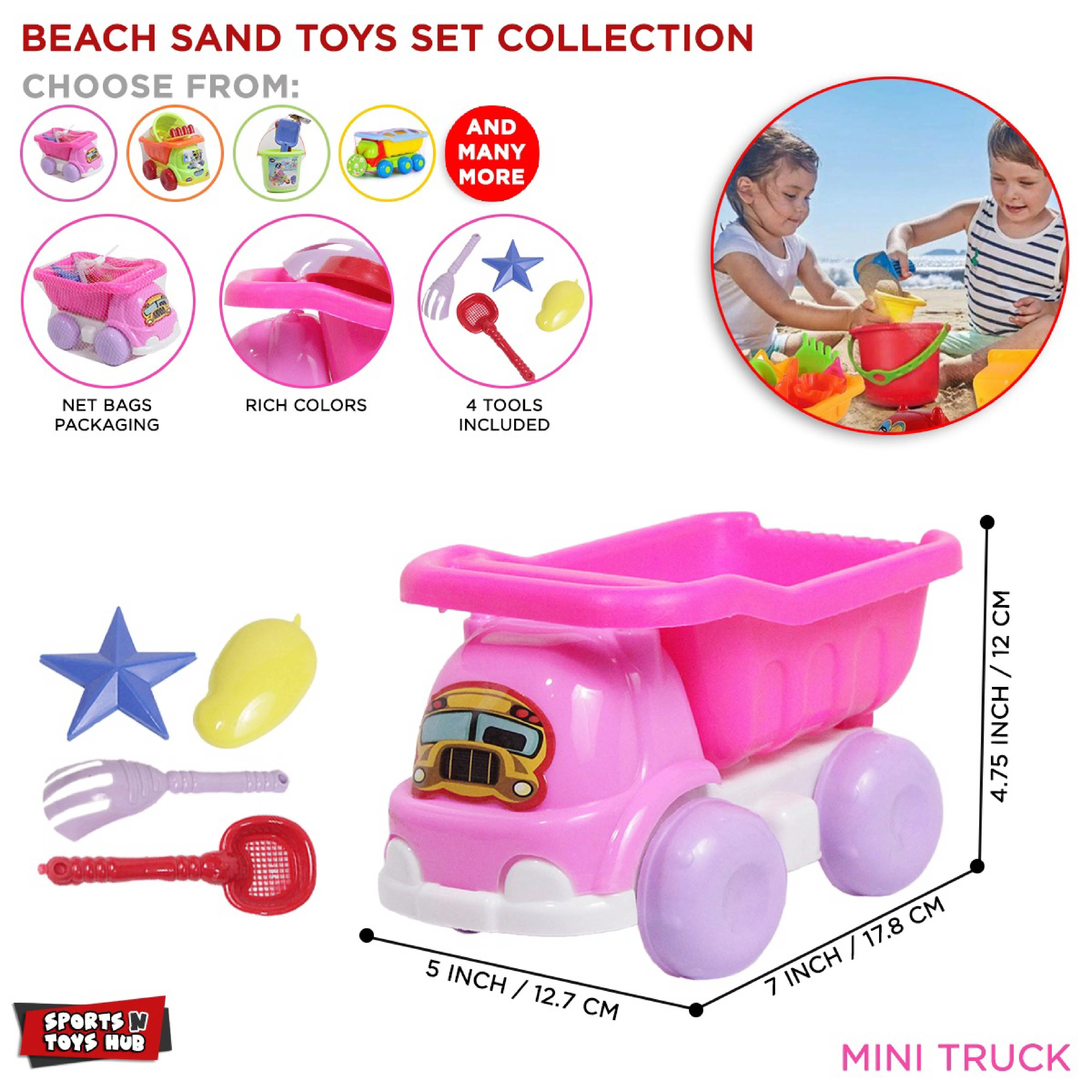 Children's Beach Toy 4-Wheeler Truck Kit with Shovel & Bucket