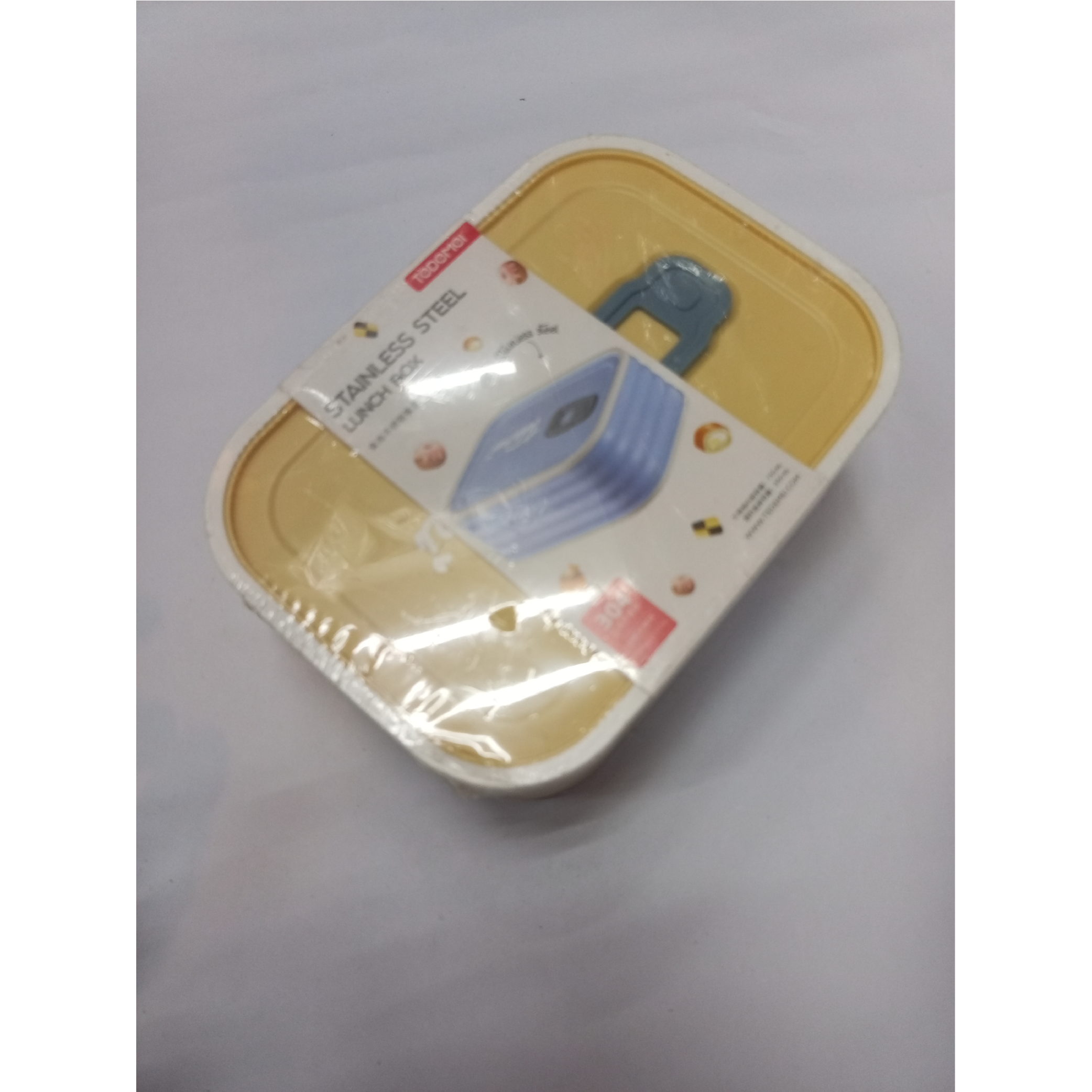 Compact Kids Food Container