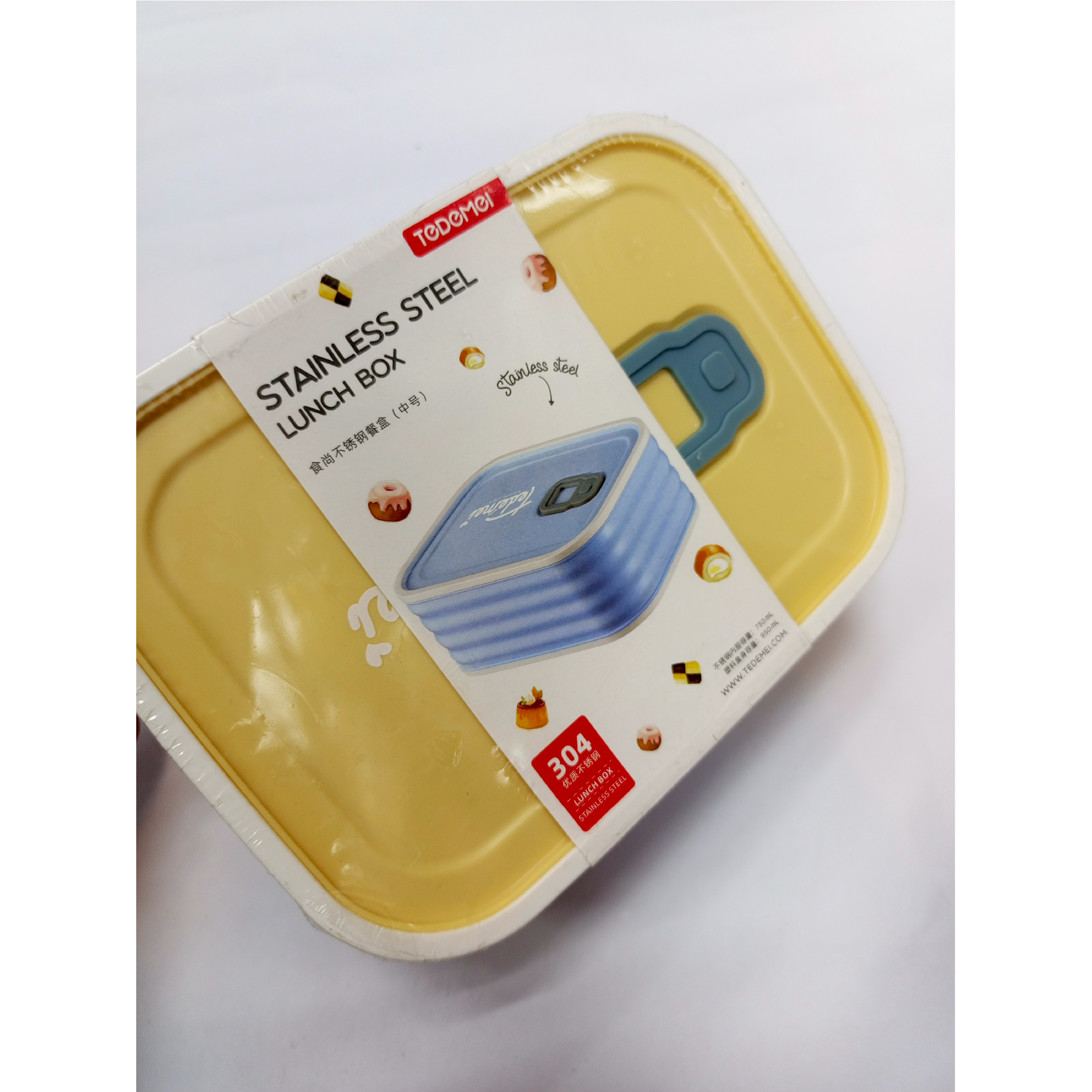 Compact Kids Food Container