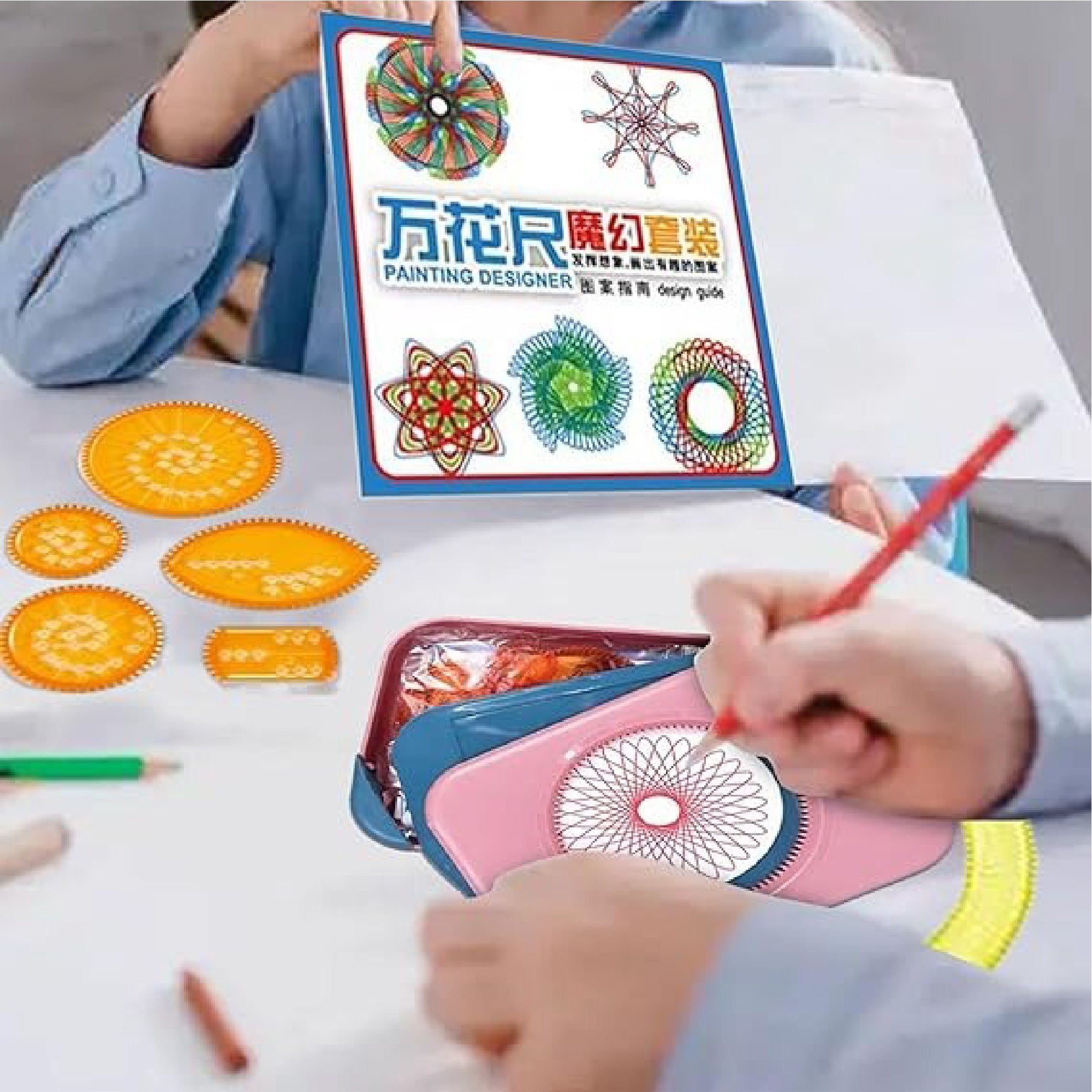 Spiral Art Stencil Kit for Kids – Creative Drawing Tool Set with Gears