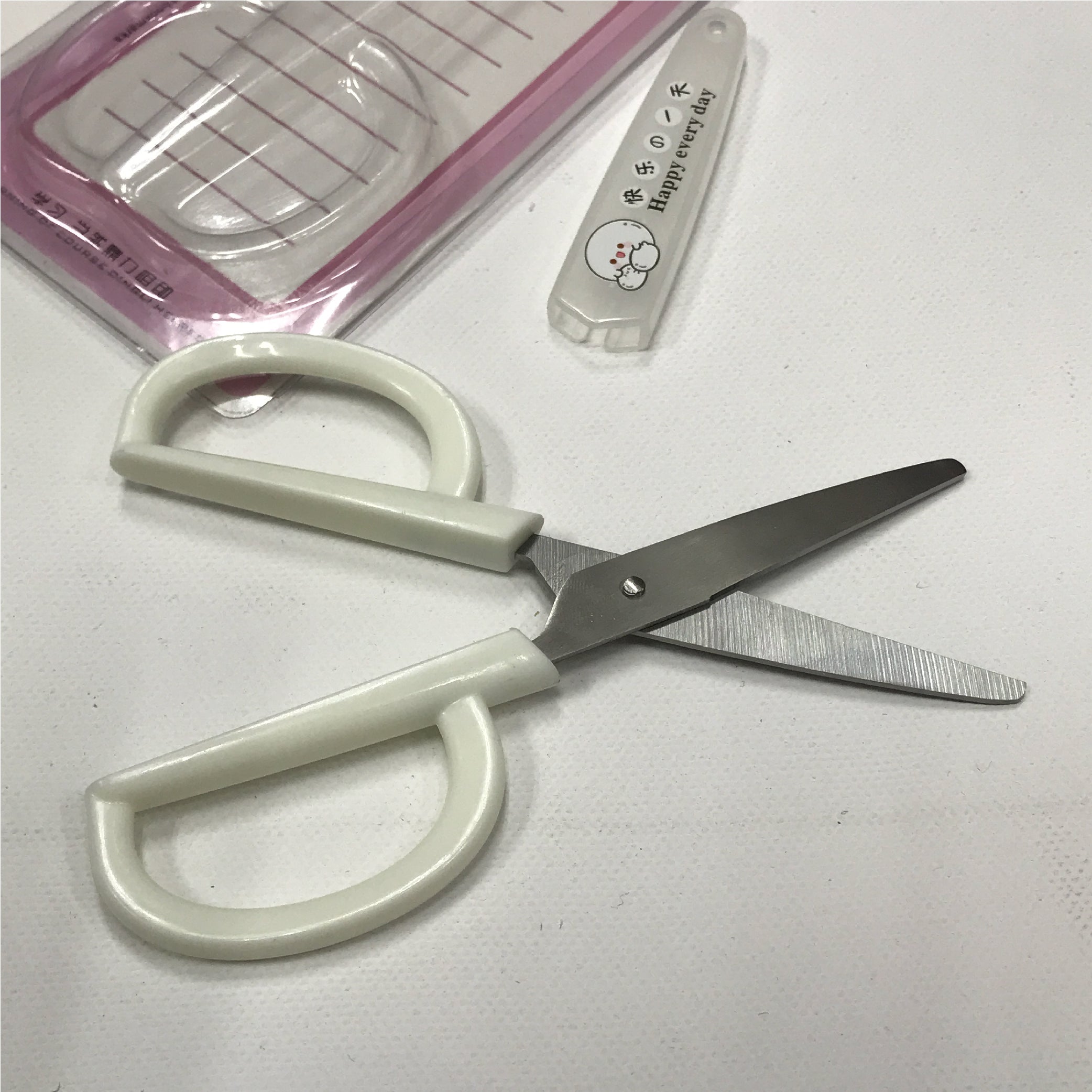 Cute Design Scissors with Happy Everyday Message
