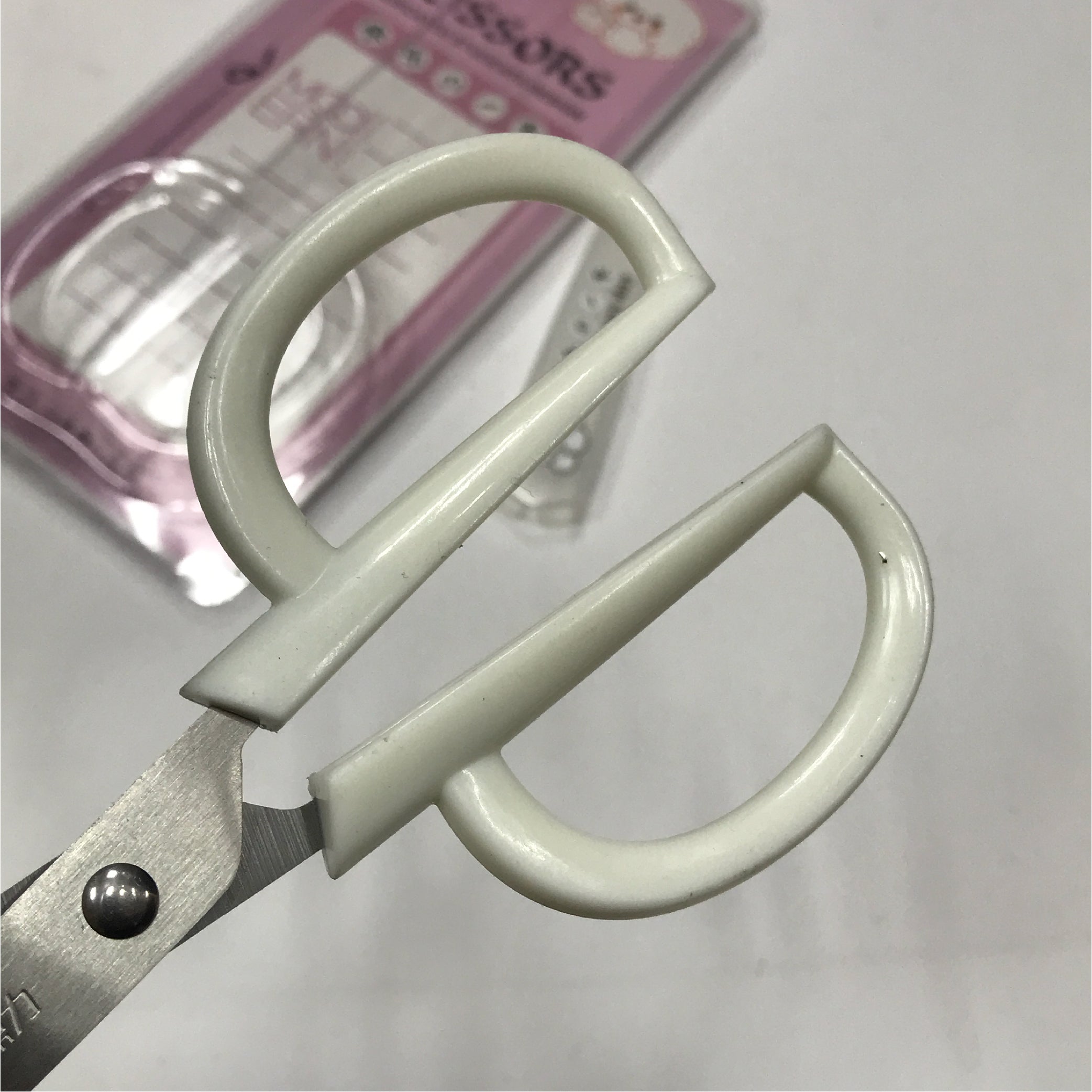 Cute Design Scissors with Happy Everyday Message