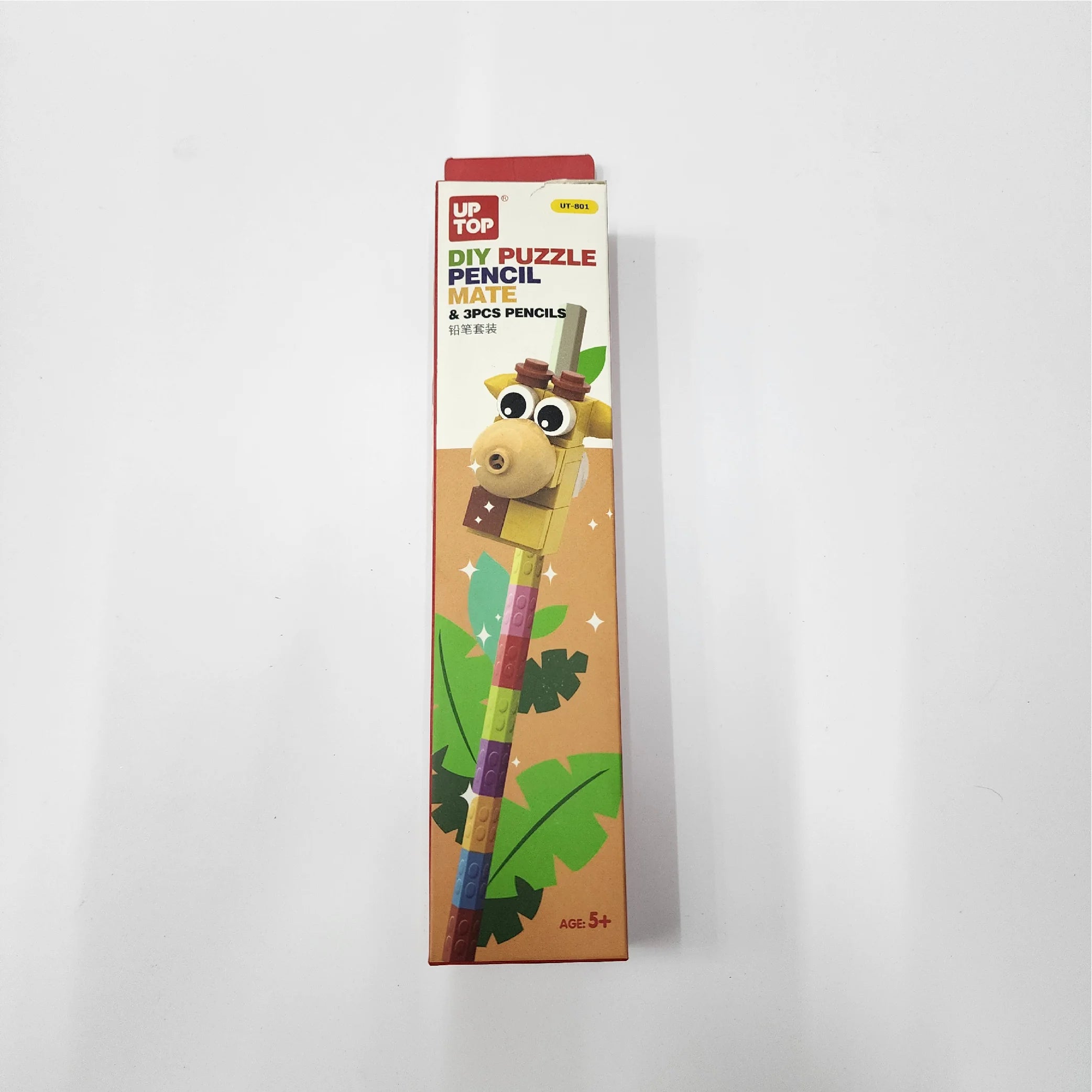DIY Puzzle Pencil Mate - 3-Piece