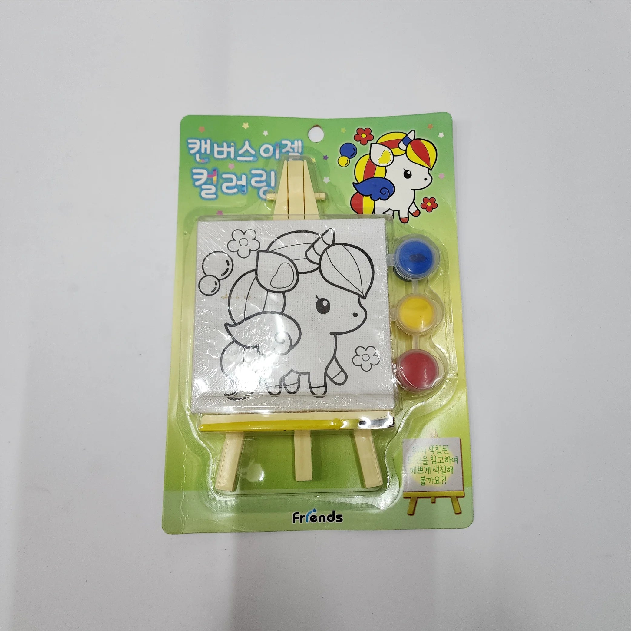 DIY Unicorn Painting Kit for Kids