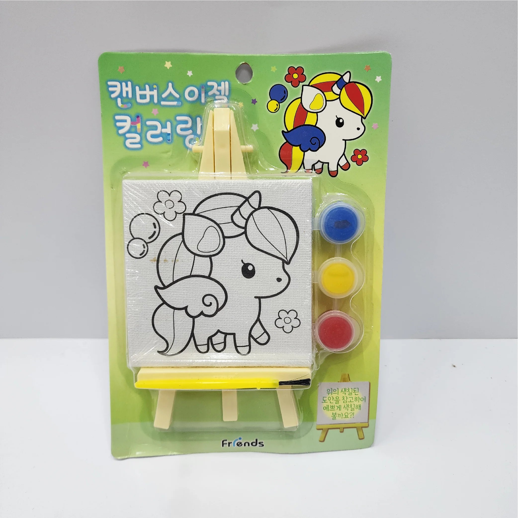 DIY Unicorn Painting Kit for Kids