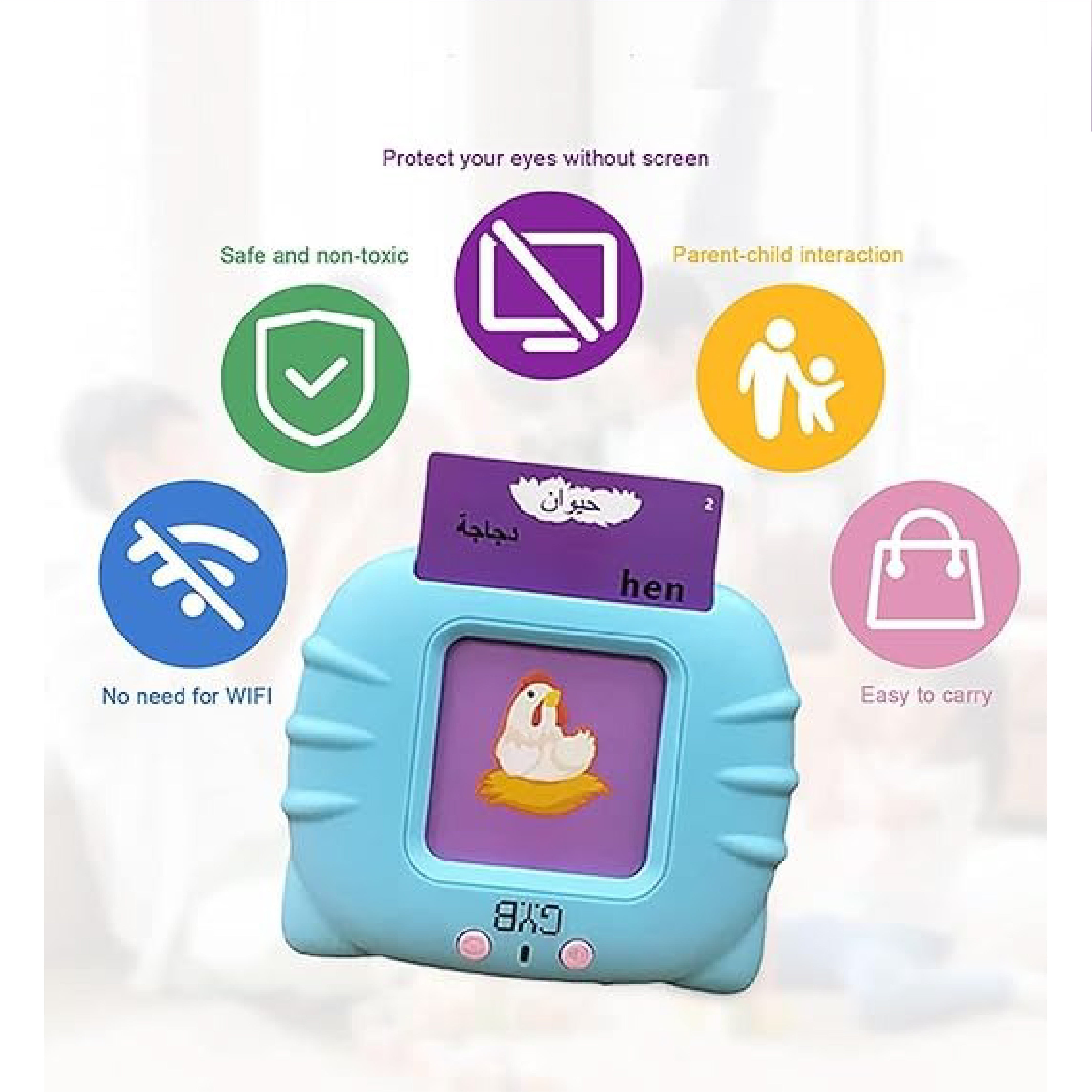 Early Education Flash Card Machine with Sound – Bilingual Learning Device for Kids