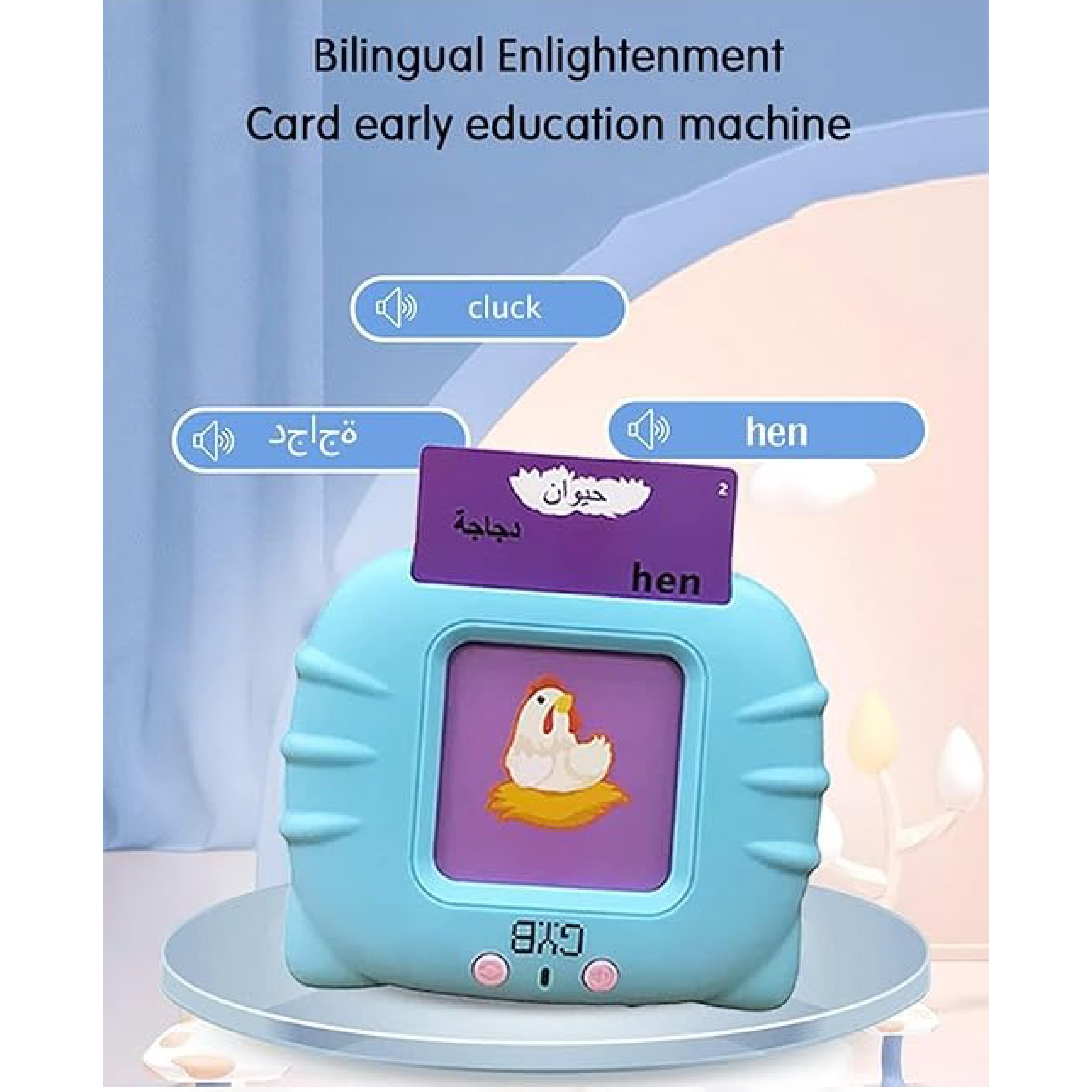 Early Education Flash Card Machine with Sound – Bilingual Learning Device for Kids