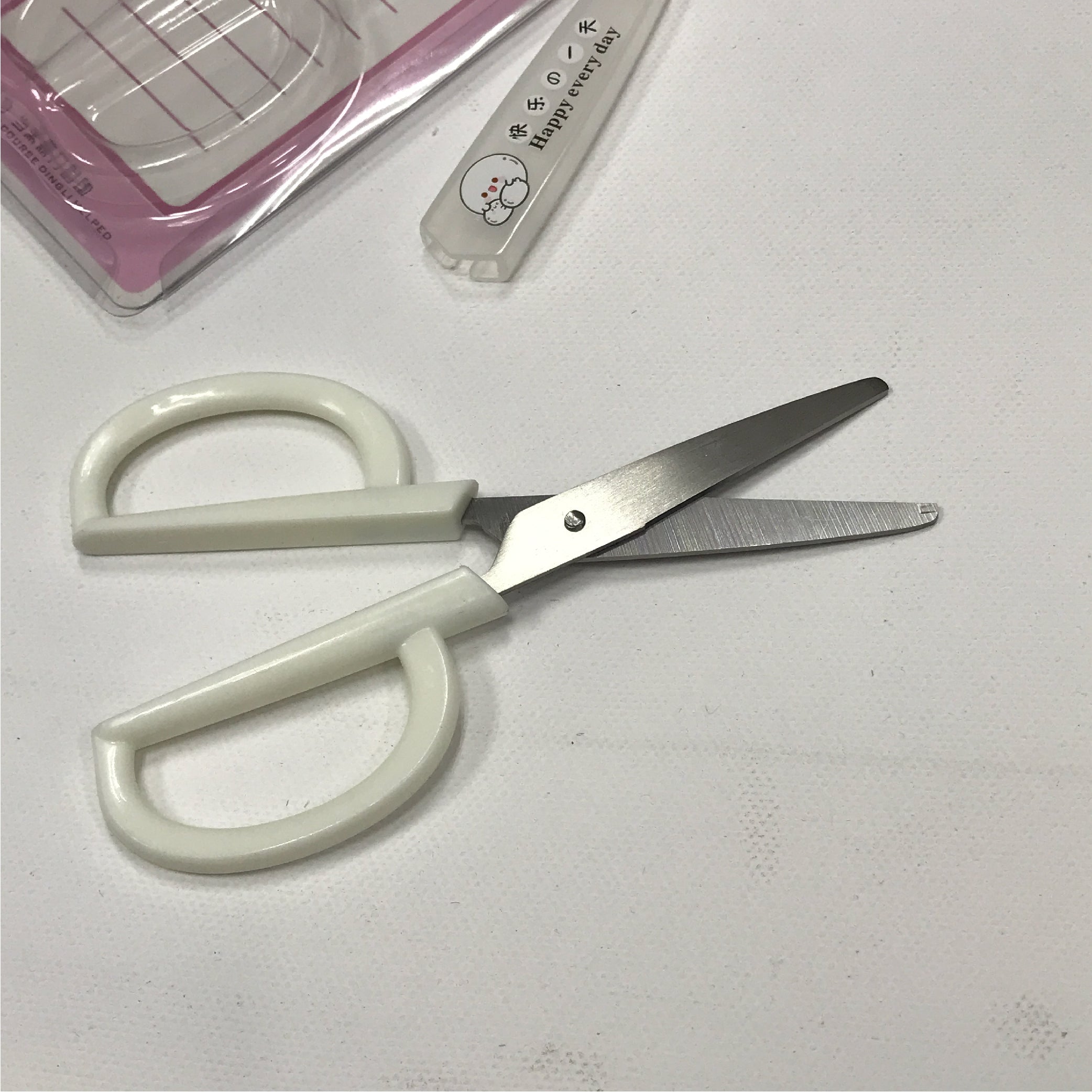 Cute Design Scissors with Happy Everyday Message
