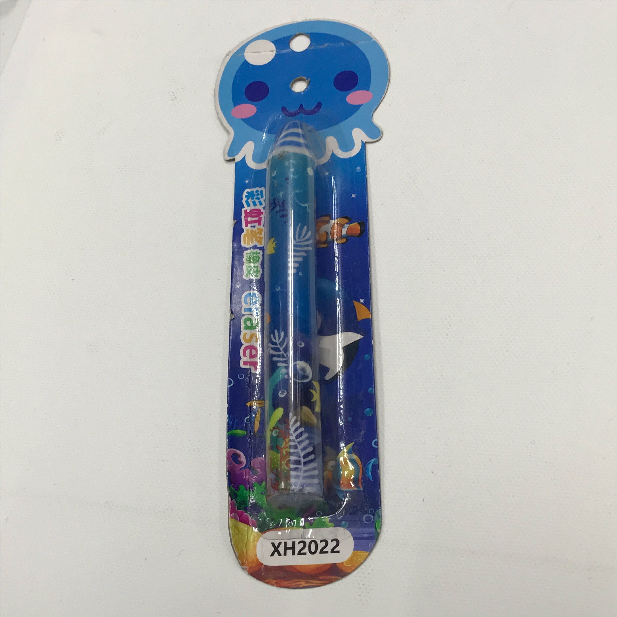 Ocean-Themed Eraser Pen - Cute Blue Design for Kids