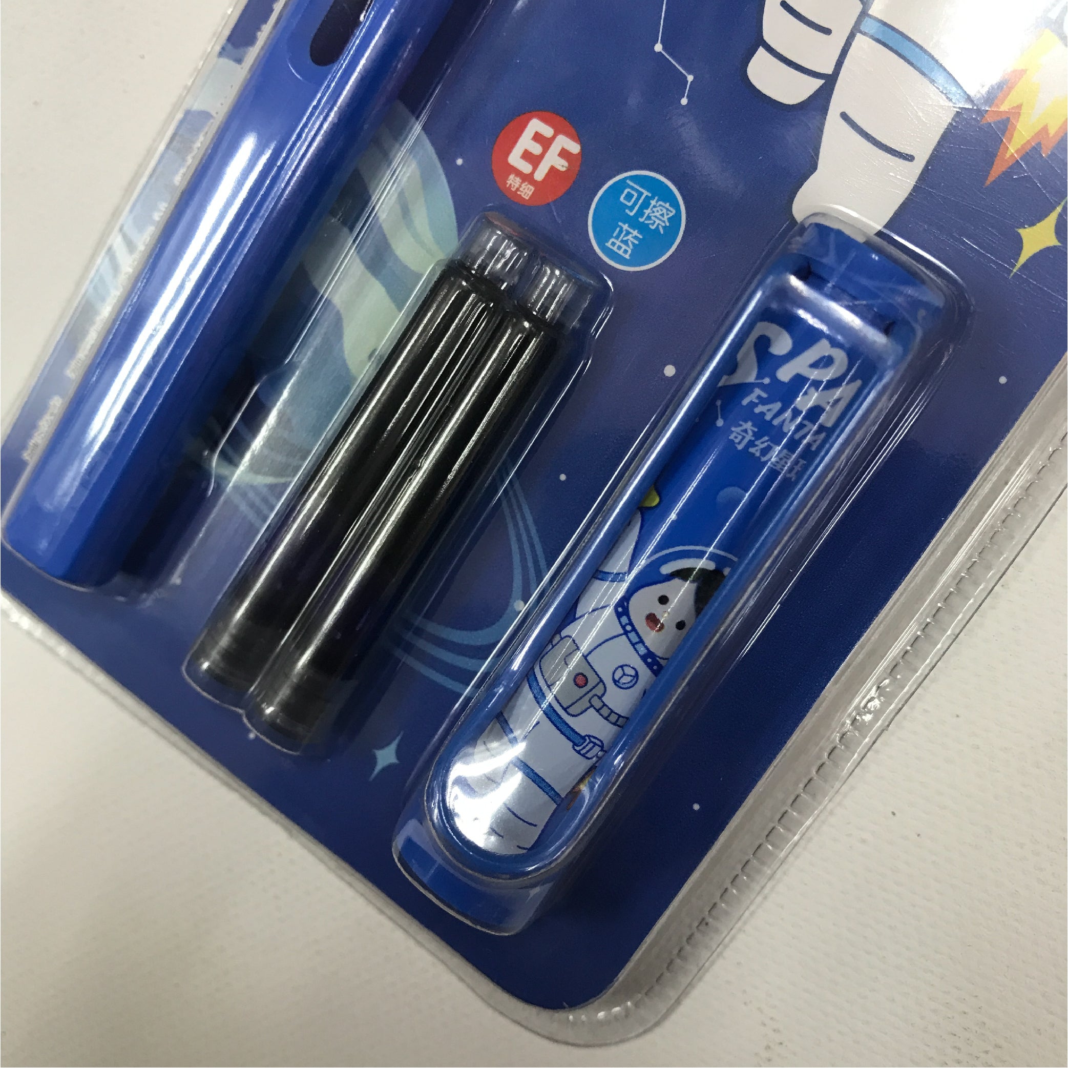 Space Cat Fountain Pen - Black Ink with Extra Fine Tip, Refillable with Cartridge