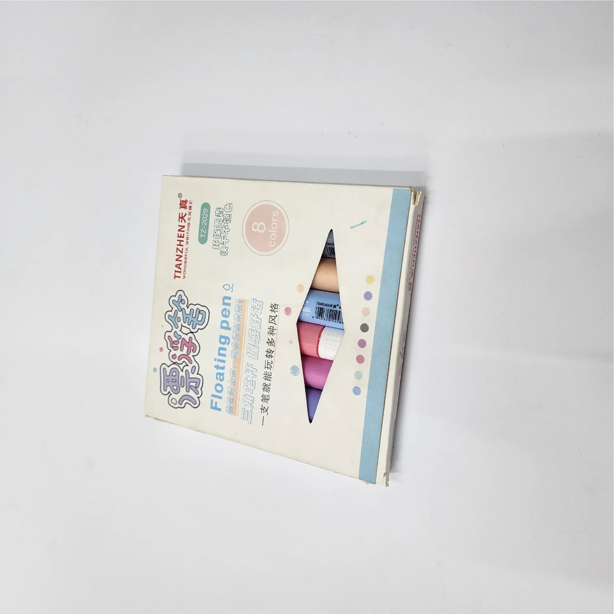 Floating Pen - 8 Magical Colors