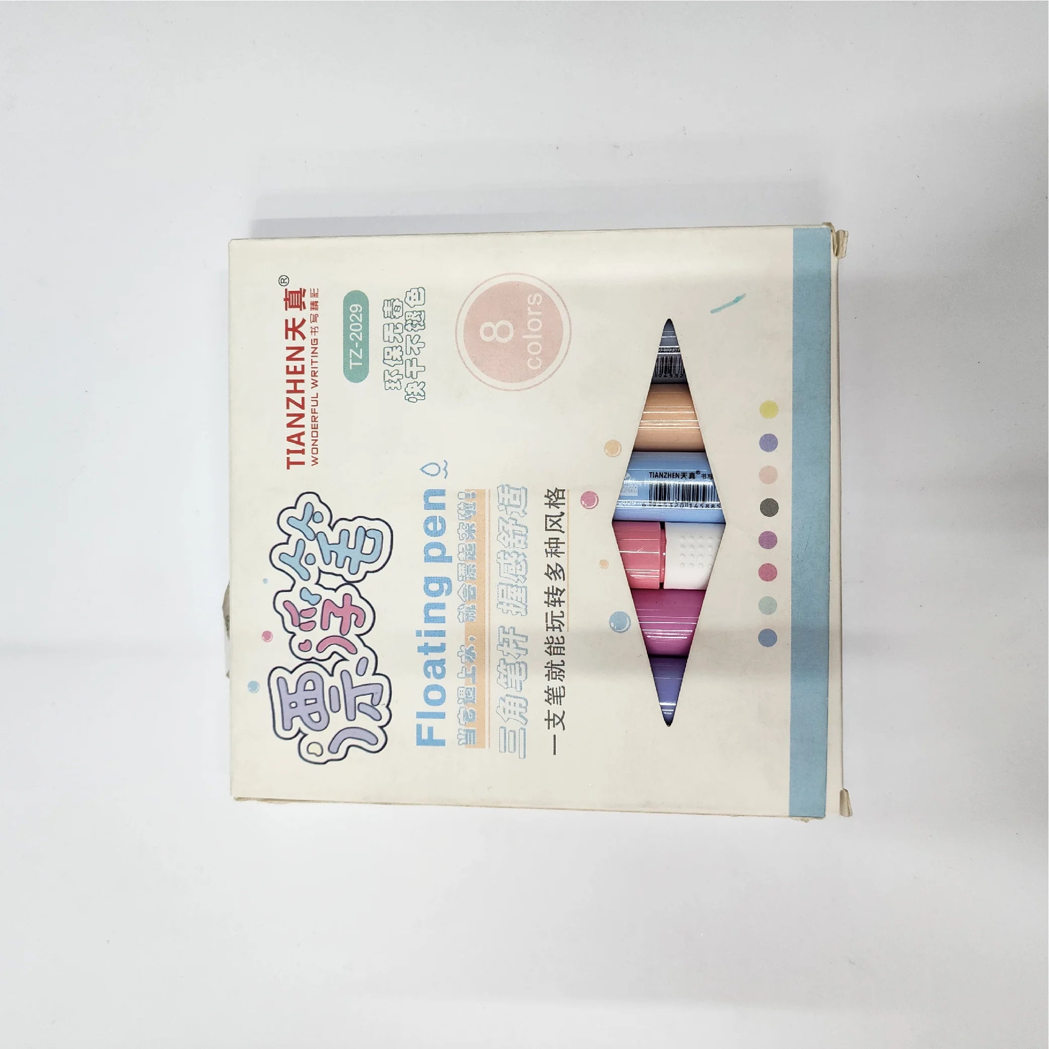 Floating Pen - 8 Magical Colors