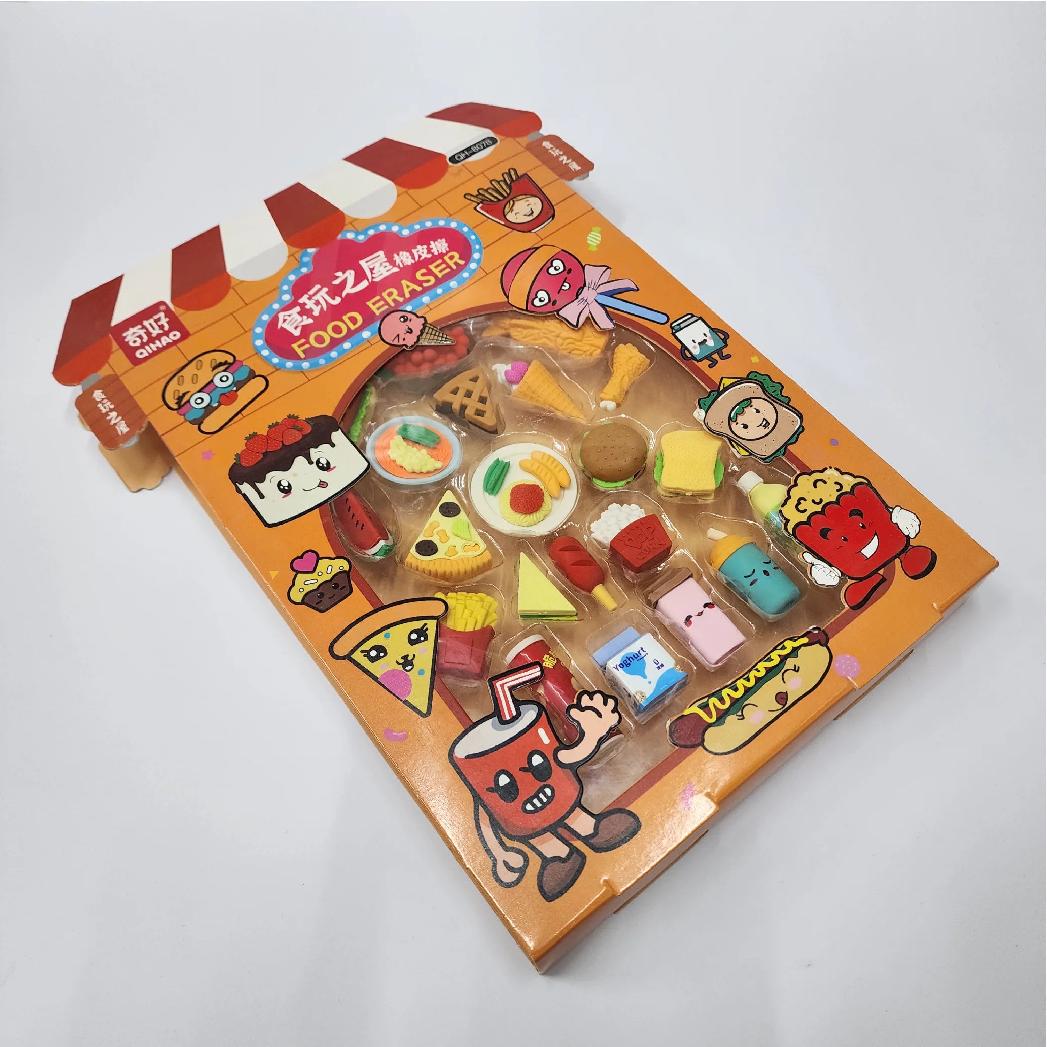 Food Eraser