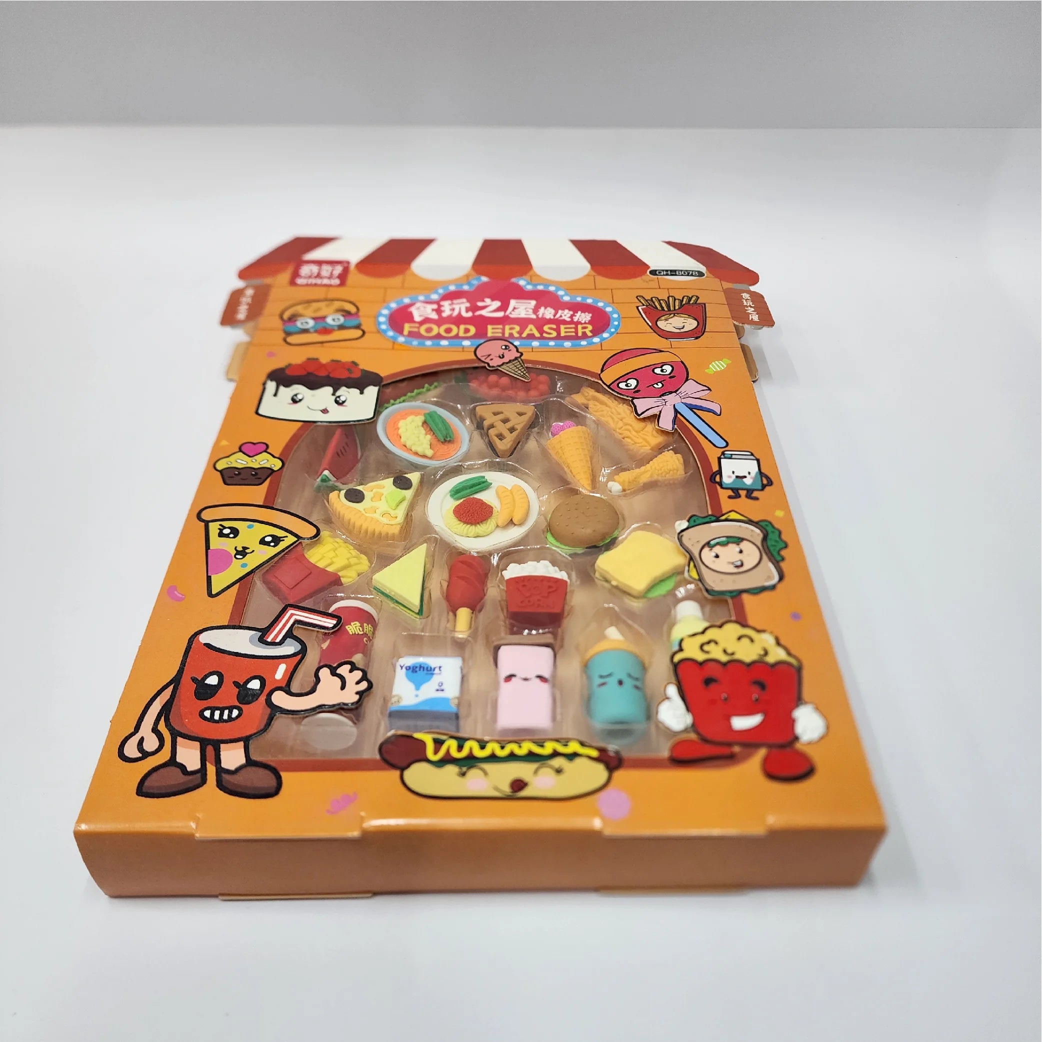 Food Eraser