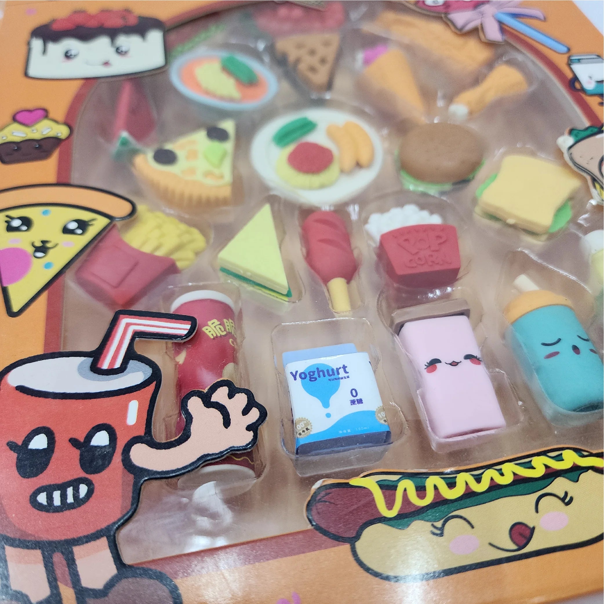 Food Eraser