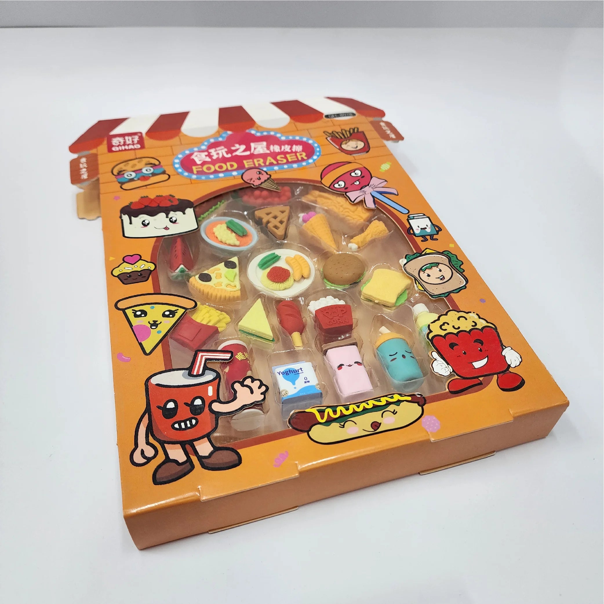 Food Eraser