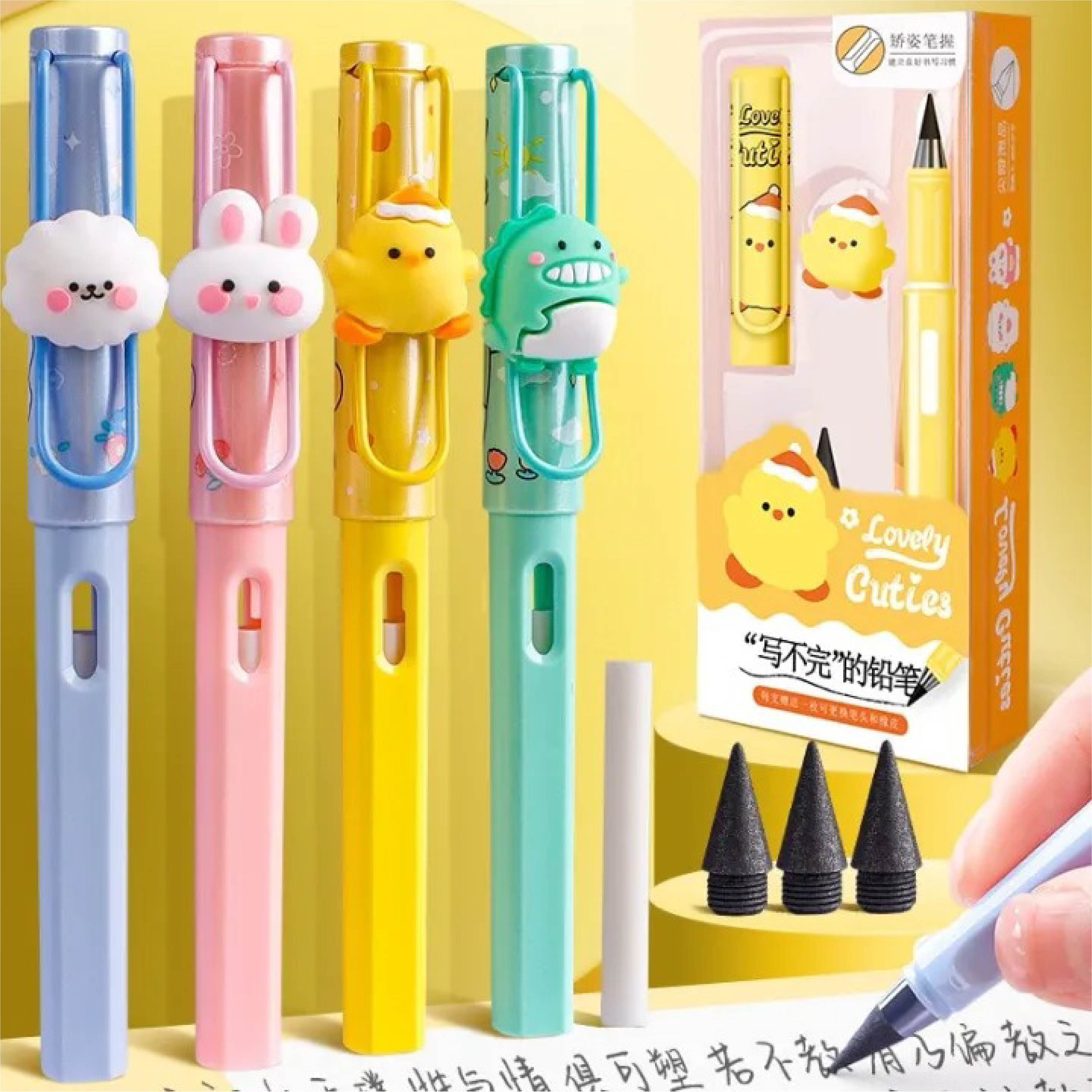 Fountain Pen EF Nib - Kawaii Office & School Pen for Students and Professionals