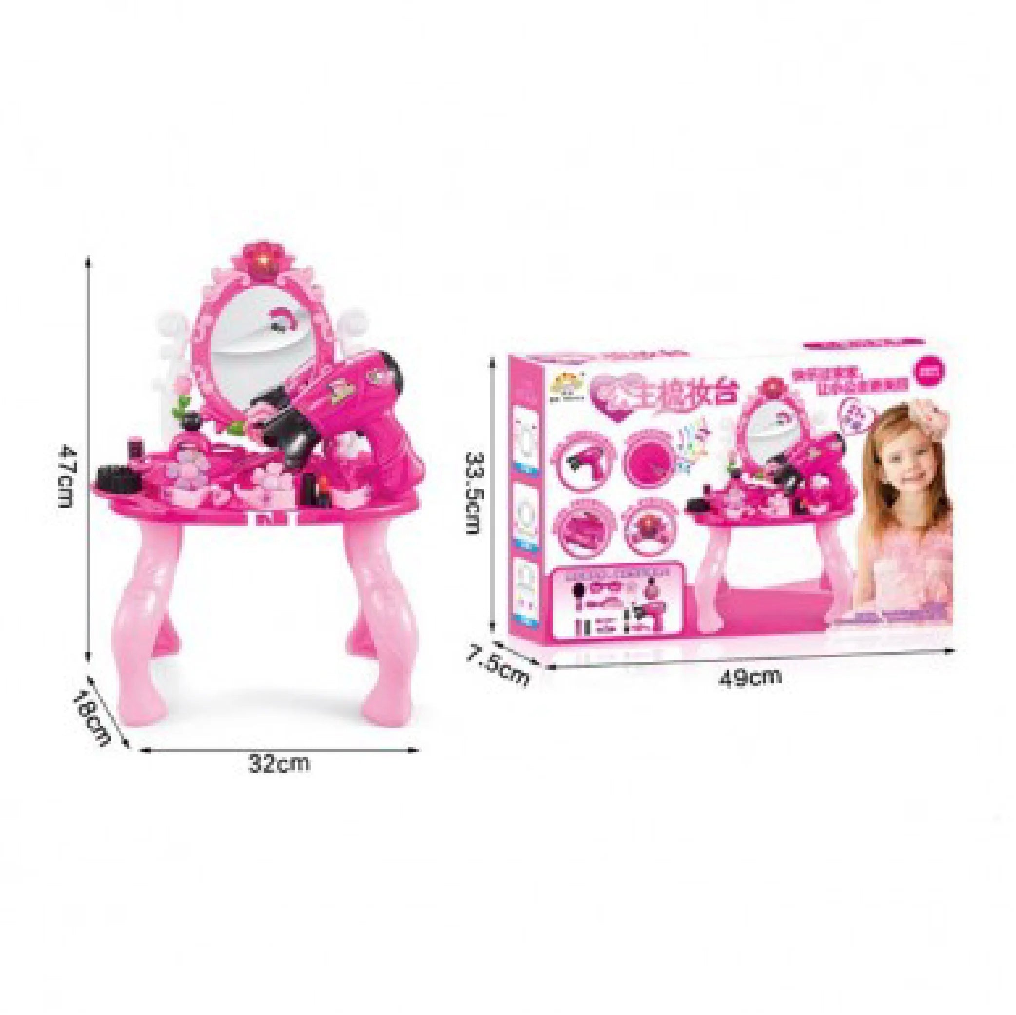 Glamour Mirror & Dressing Table Set – Perfect Playset for Little Princesses!