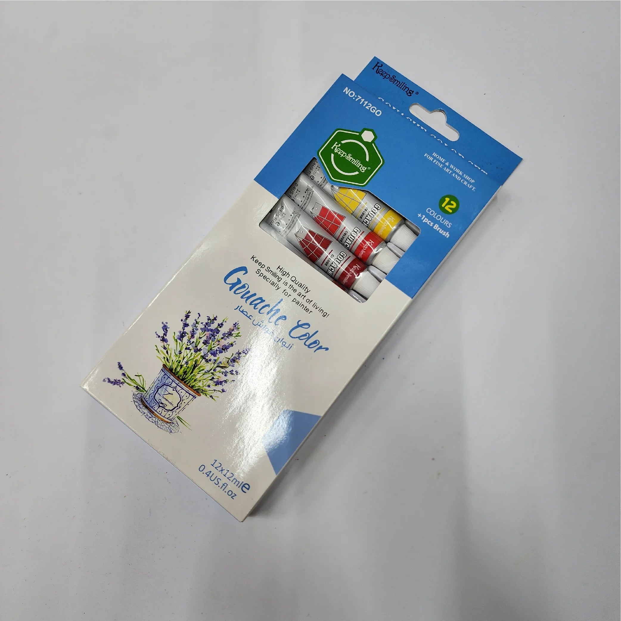 Gouache Colour Set (12 x 12mL + 1 Brush)