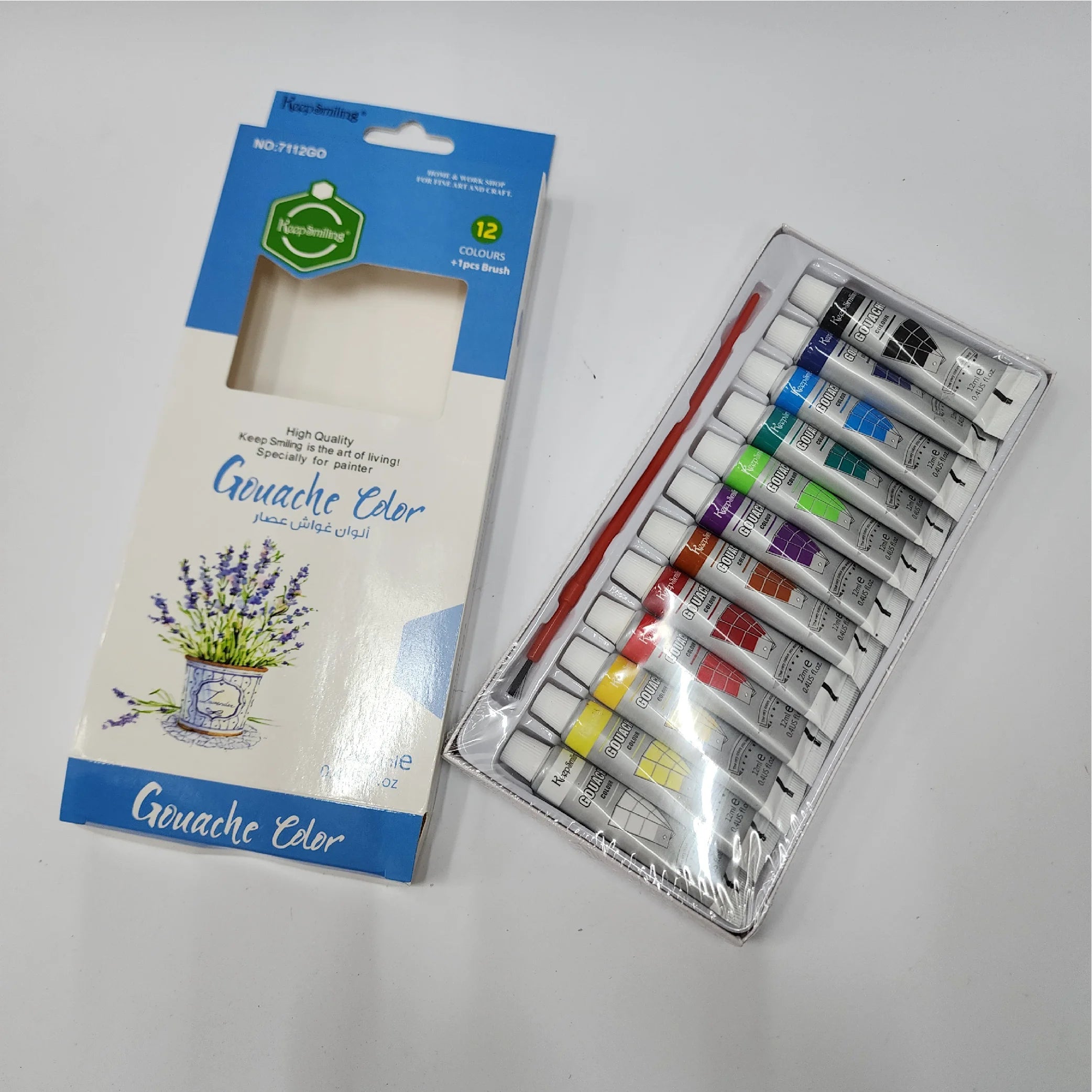 Gouache Colour Set (12 x 12mL + 1 Brush)