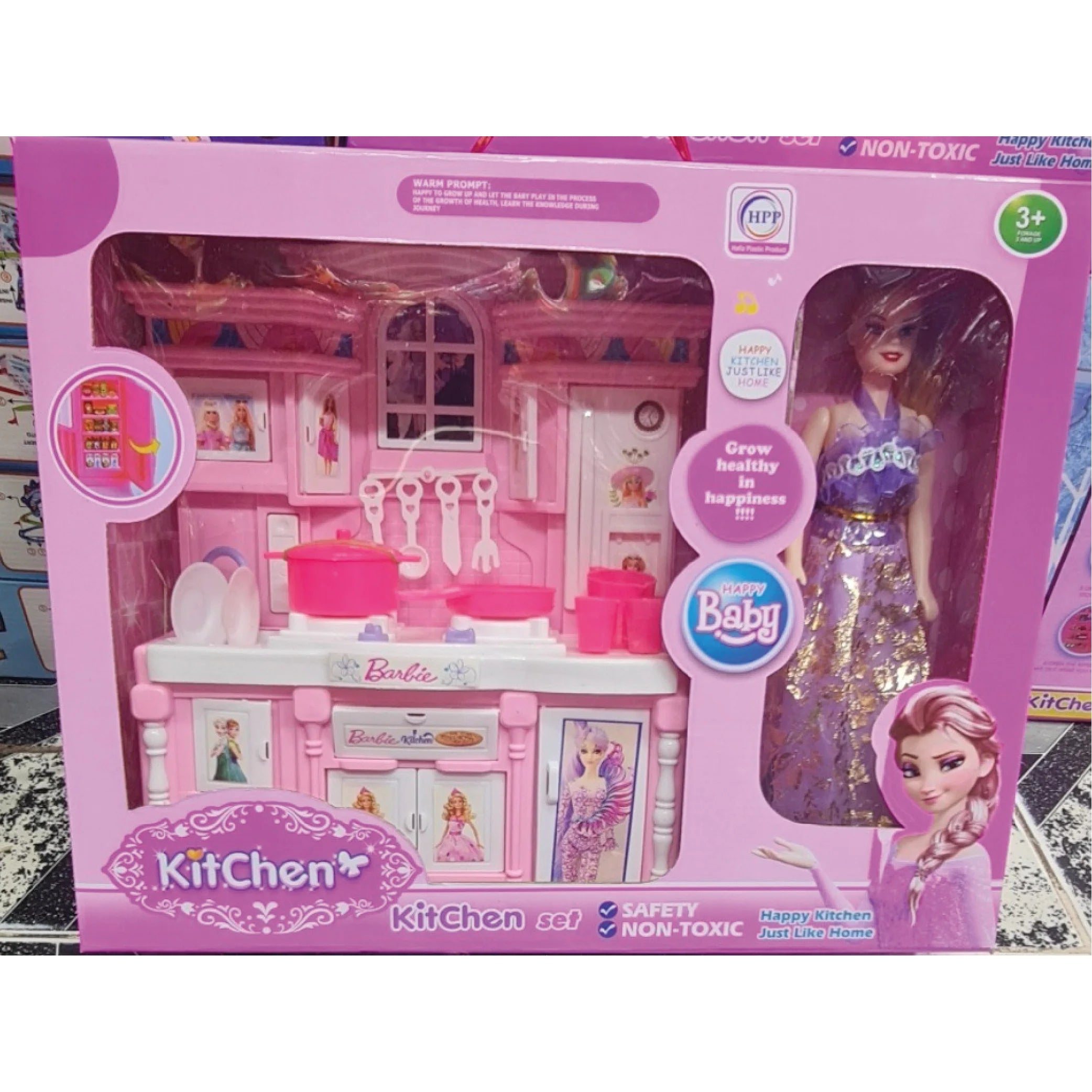 Happy Baby My Kitchen Playset