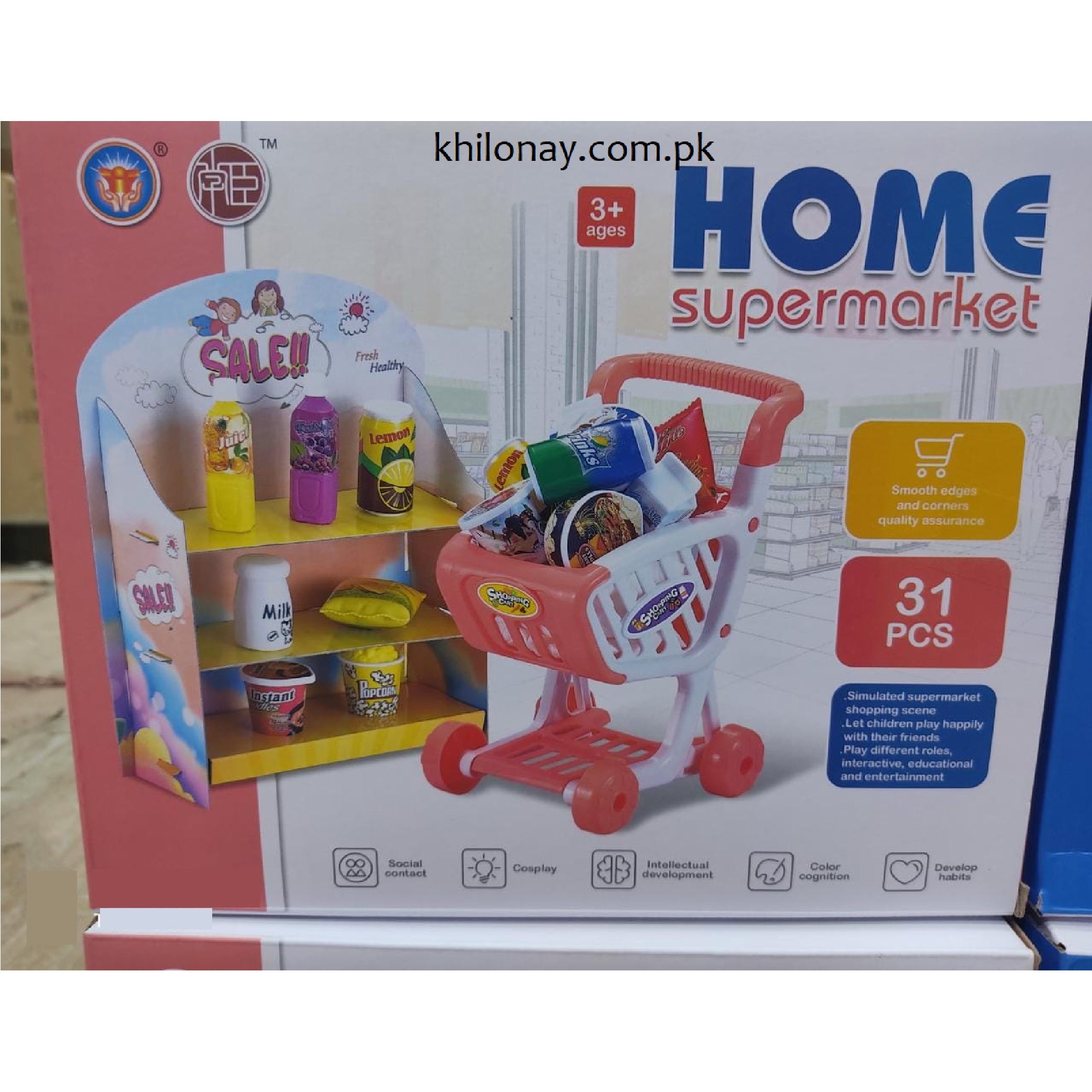 Home Supermarket Play Set for Kids – 31-Piece Shopping Experience