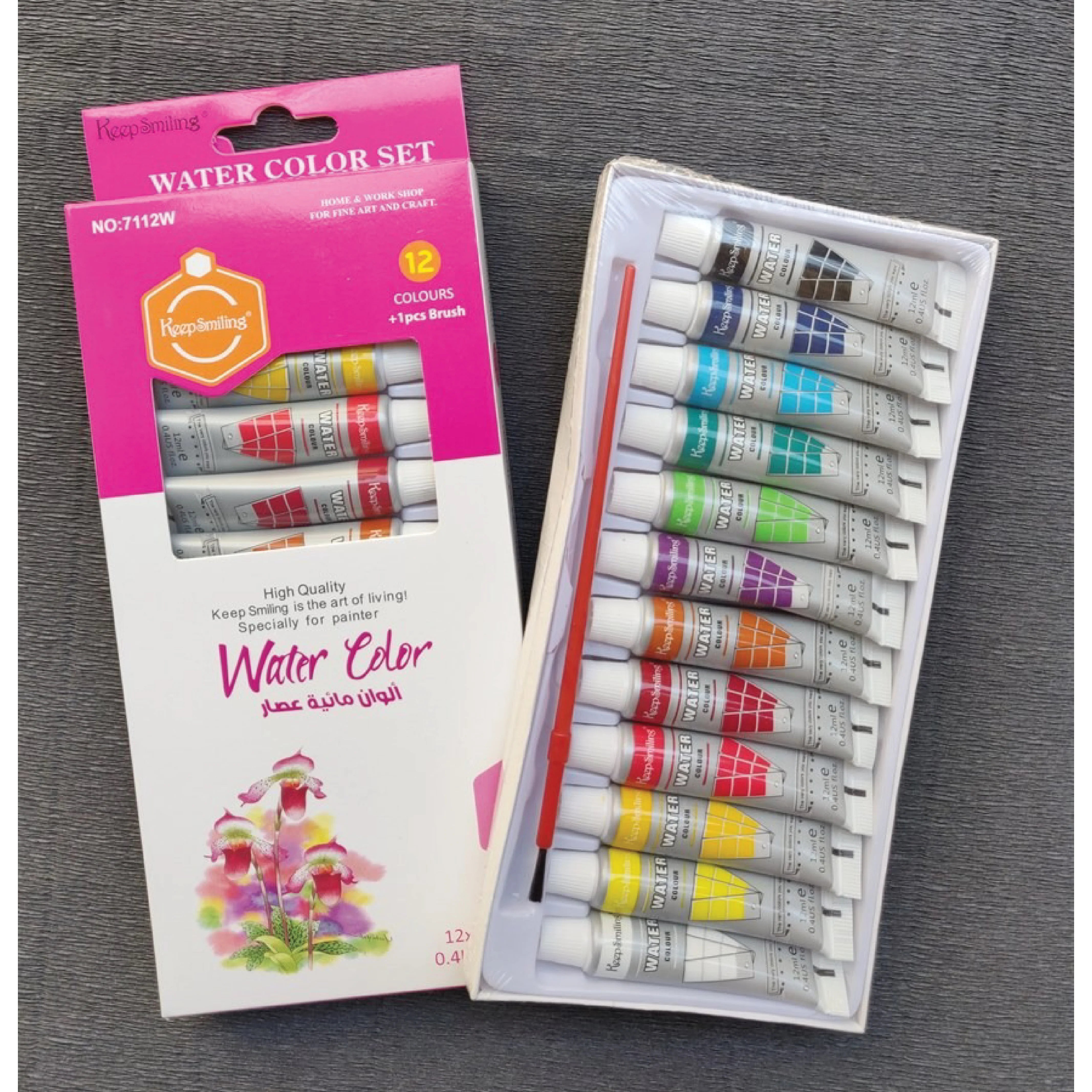 Keep Smiling Water Colour Set - 12 Vibrant Colours (6ML)