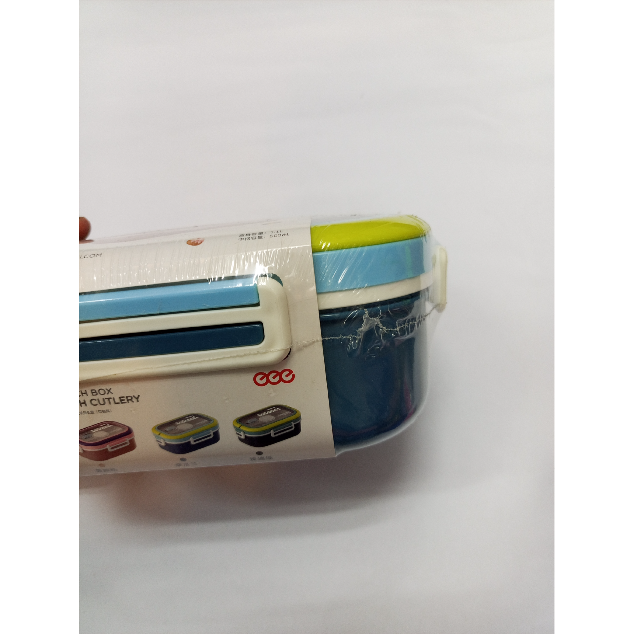 Leak-Proof Lunch Box for Boys & Girls