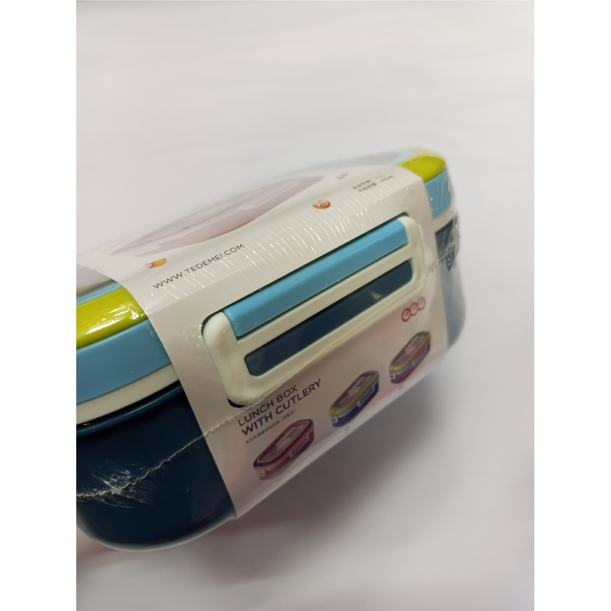 Leak-Proof Lunch Box for Boys & Girls