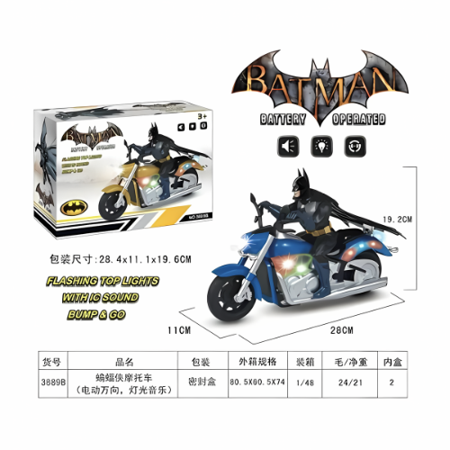 Batman Return Bump N Go Motor Bike with Lights and Music