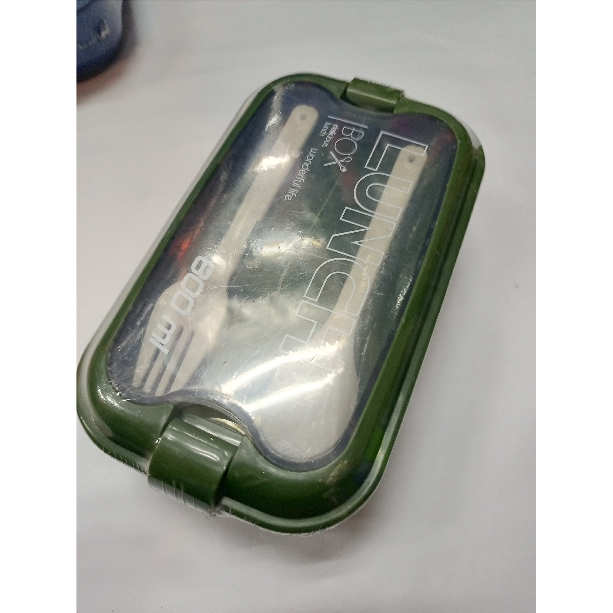 Lightweight School Lunch Box
