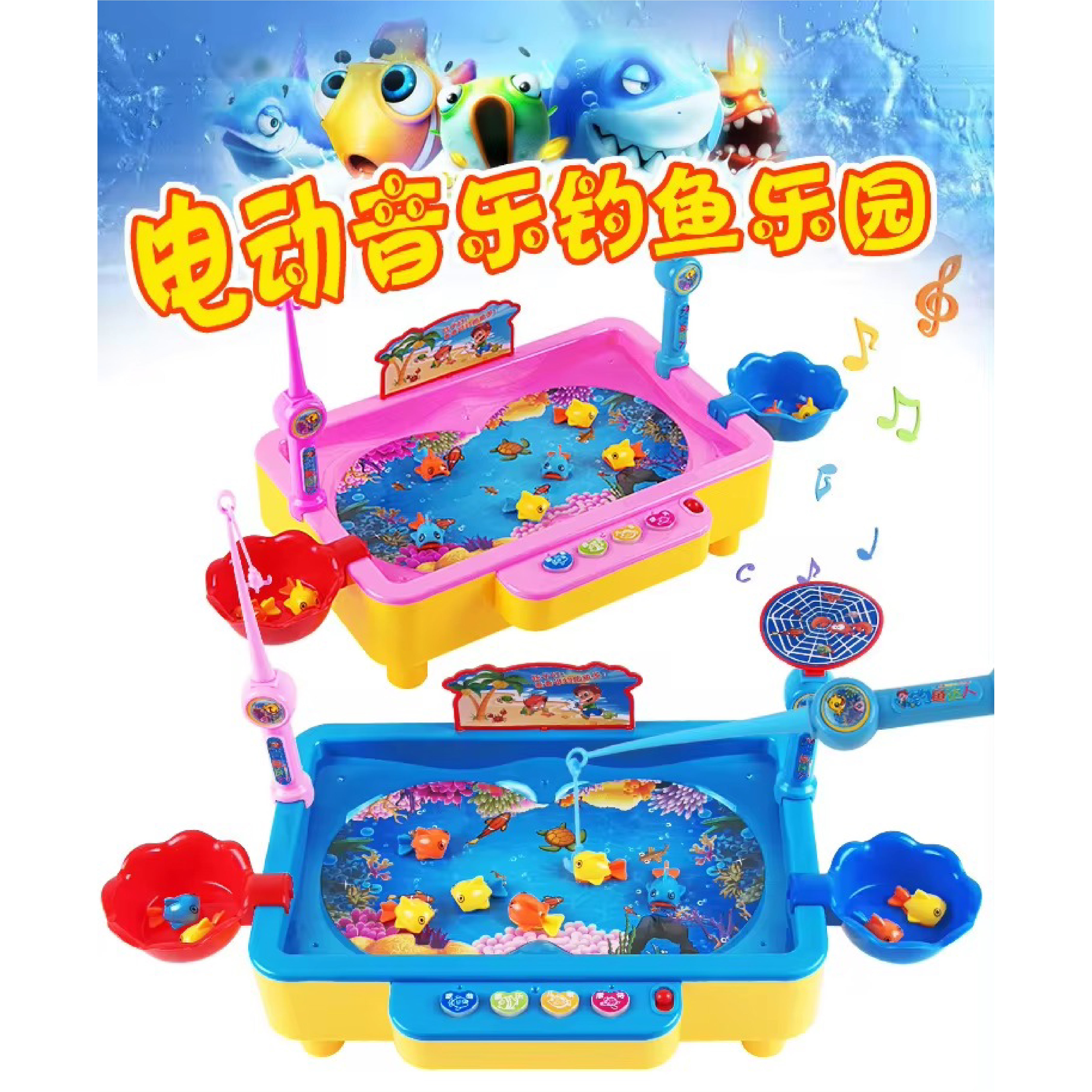 14-Piece Magnetic Fishing Toy Set - 3D Fish Bath Toy with Interactive Rod