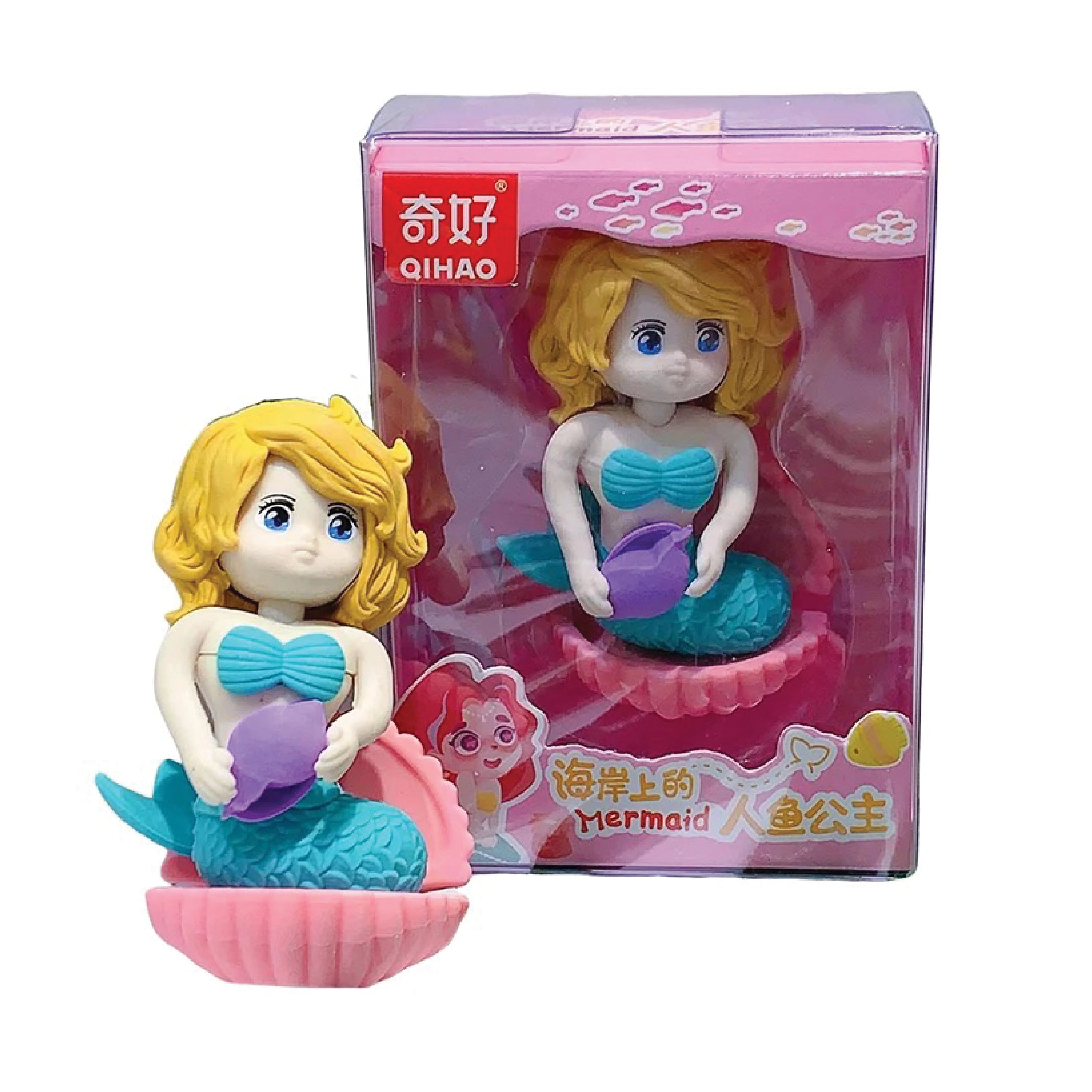 Cute Mermaid Shaped Eraser for Kids