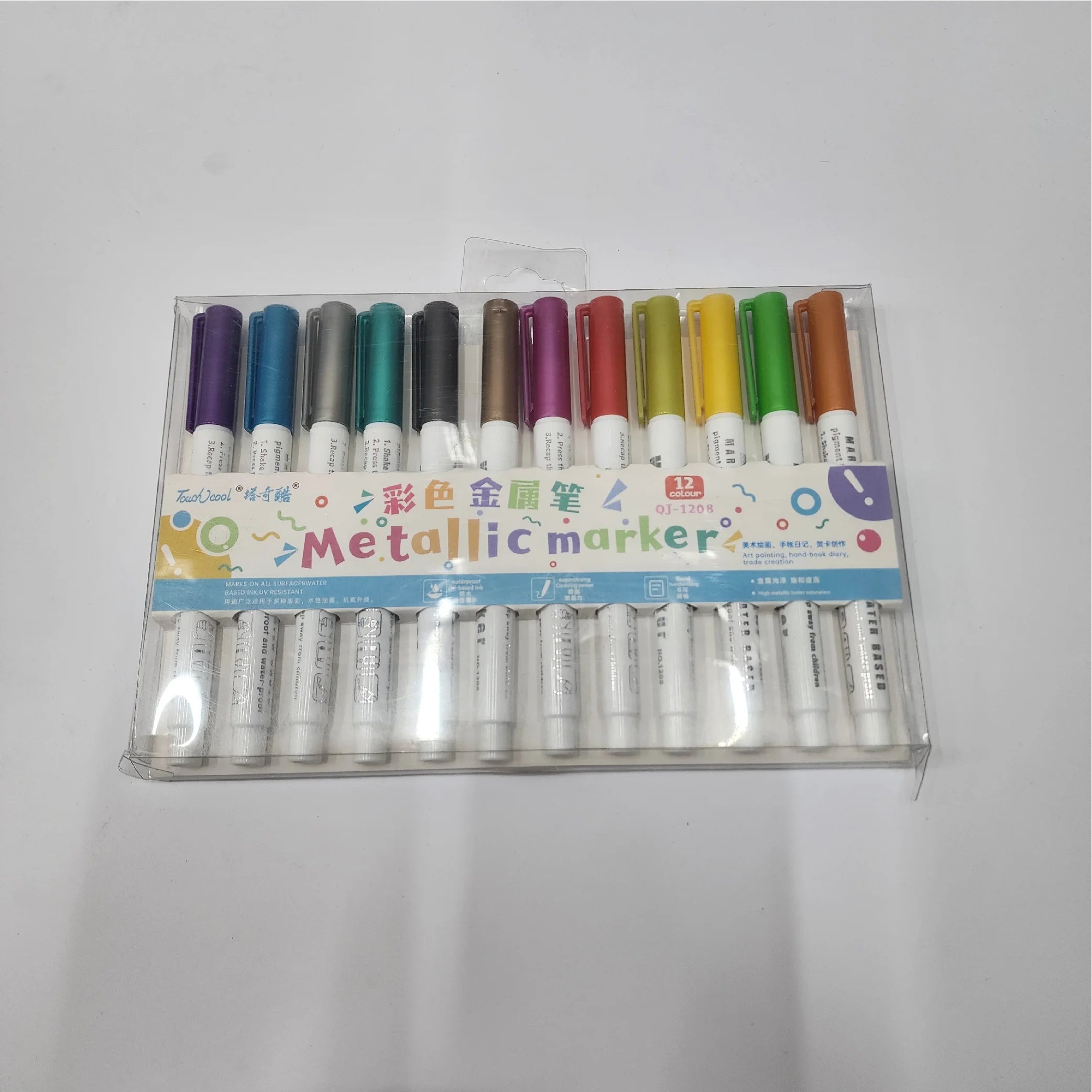 Metallic Marker Set