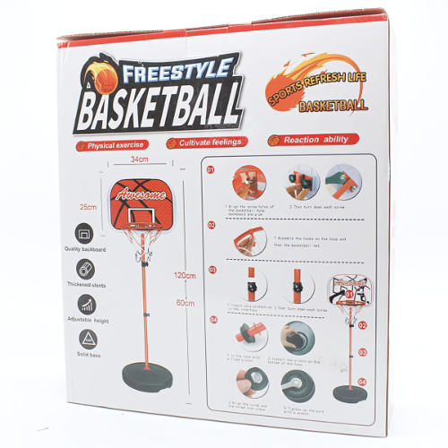 Mini Adjustable Portable Basketball Hoop for Kids