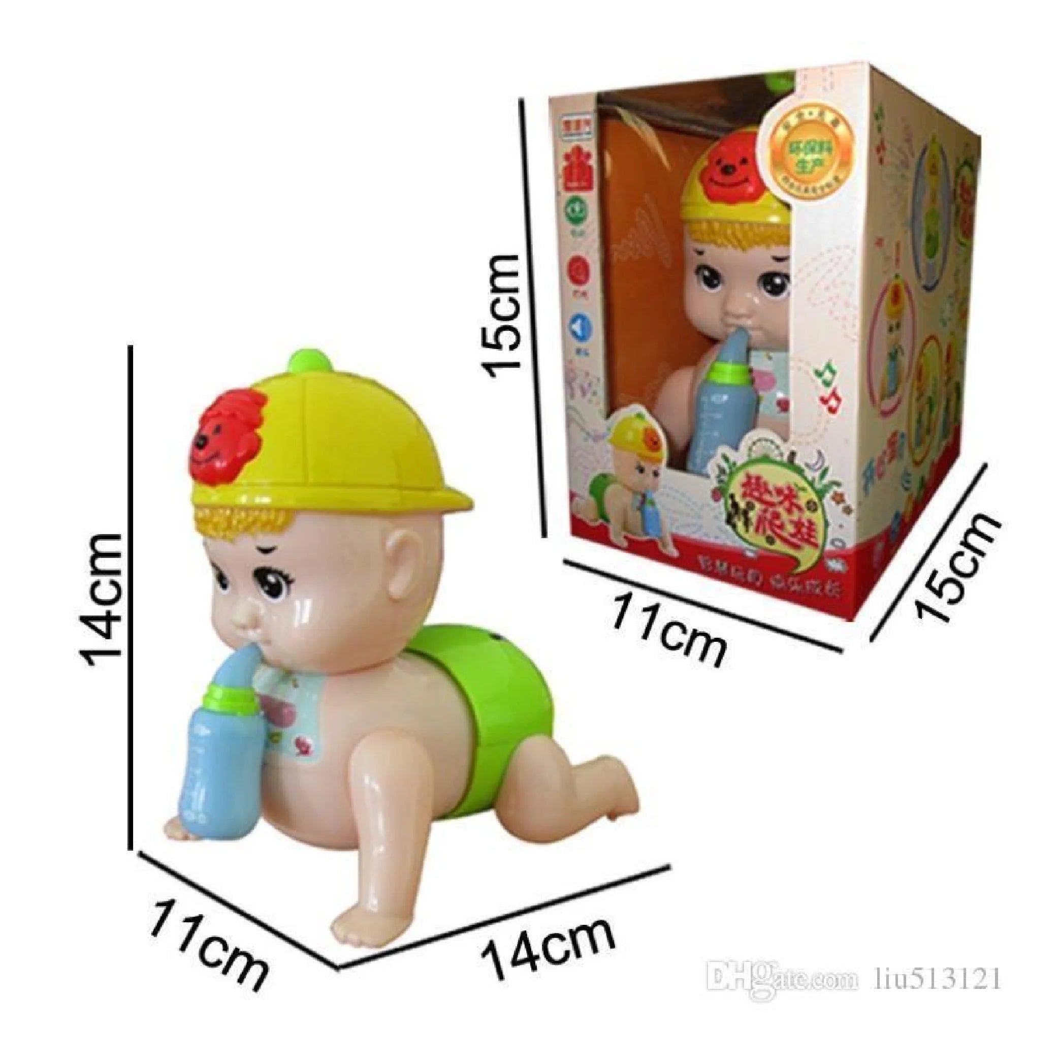 Musical Baby Crawling Toy – Engaging 3D Lights & Music for Infants