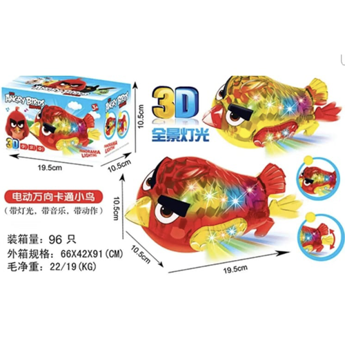 Musical Electric 3D Angry Bird Toy – Battery Operated with Lights and Music